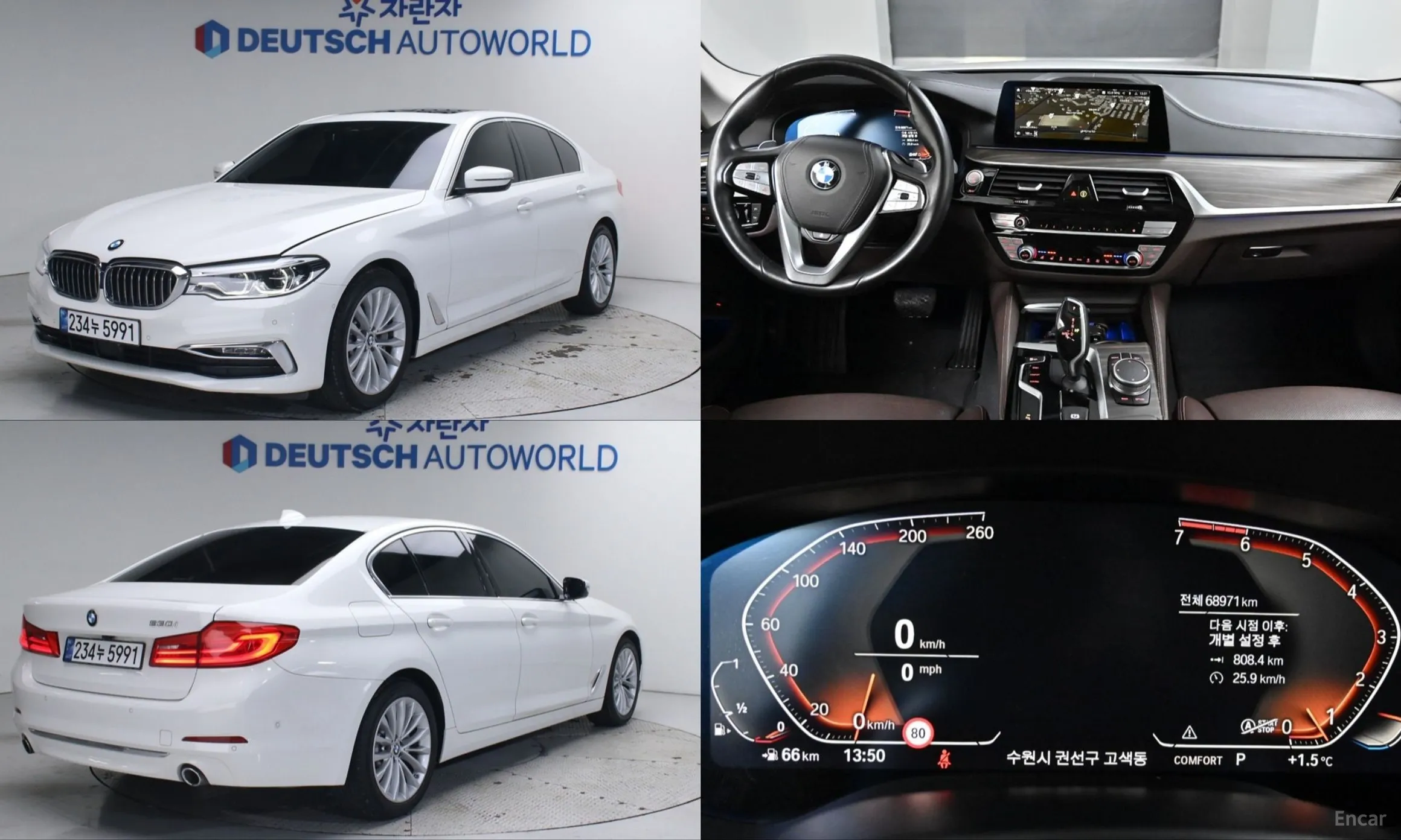 5 Series (G30)
