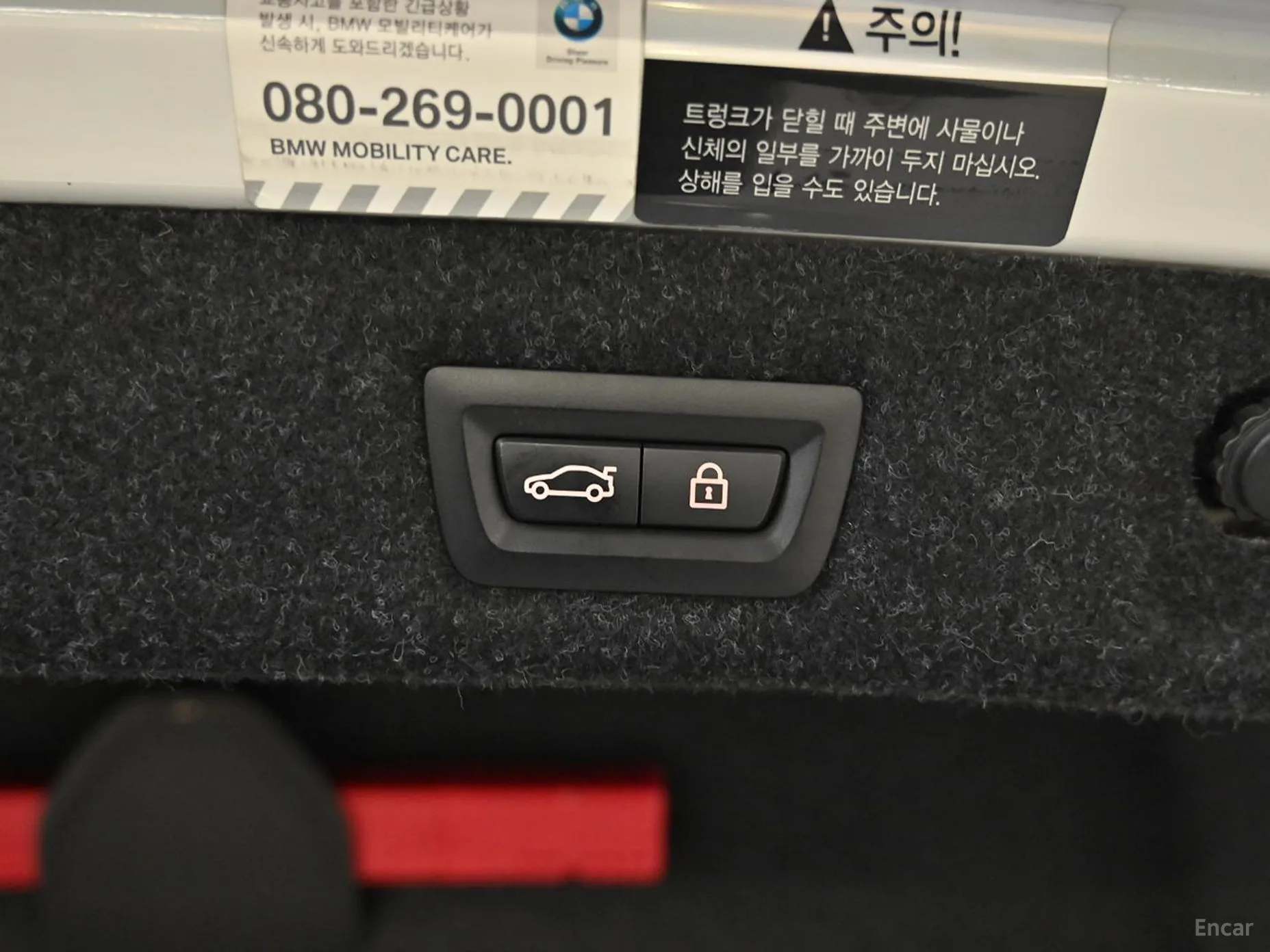 BMW 5 Series (G30) превью 20