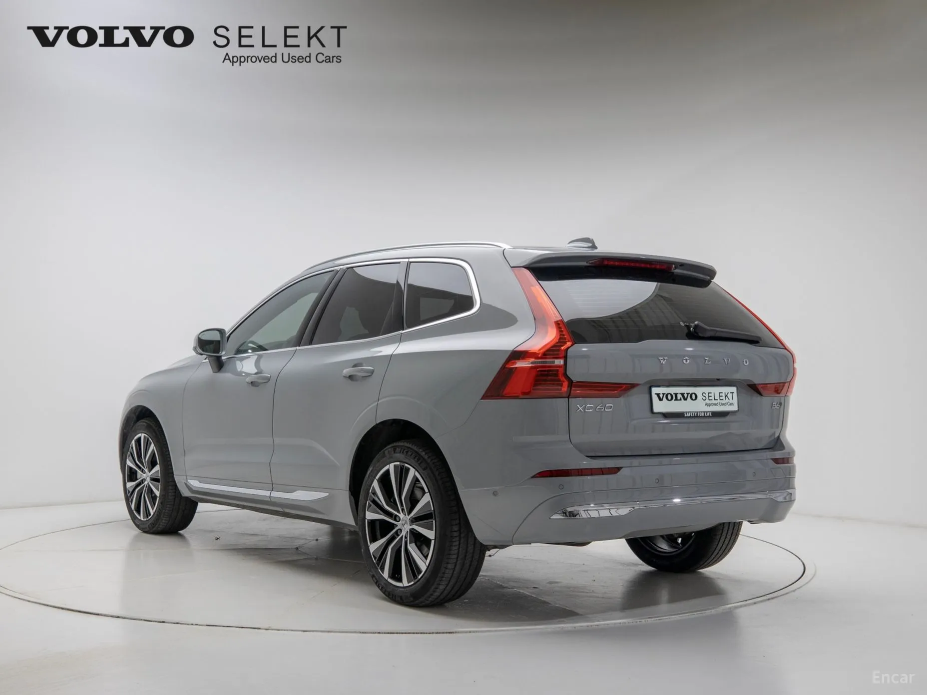 Volvo XC60 Gen 2