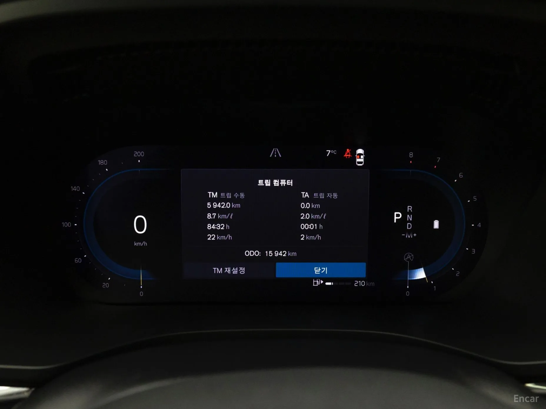 Volvo XC60 Gen 2 превью 8