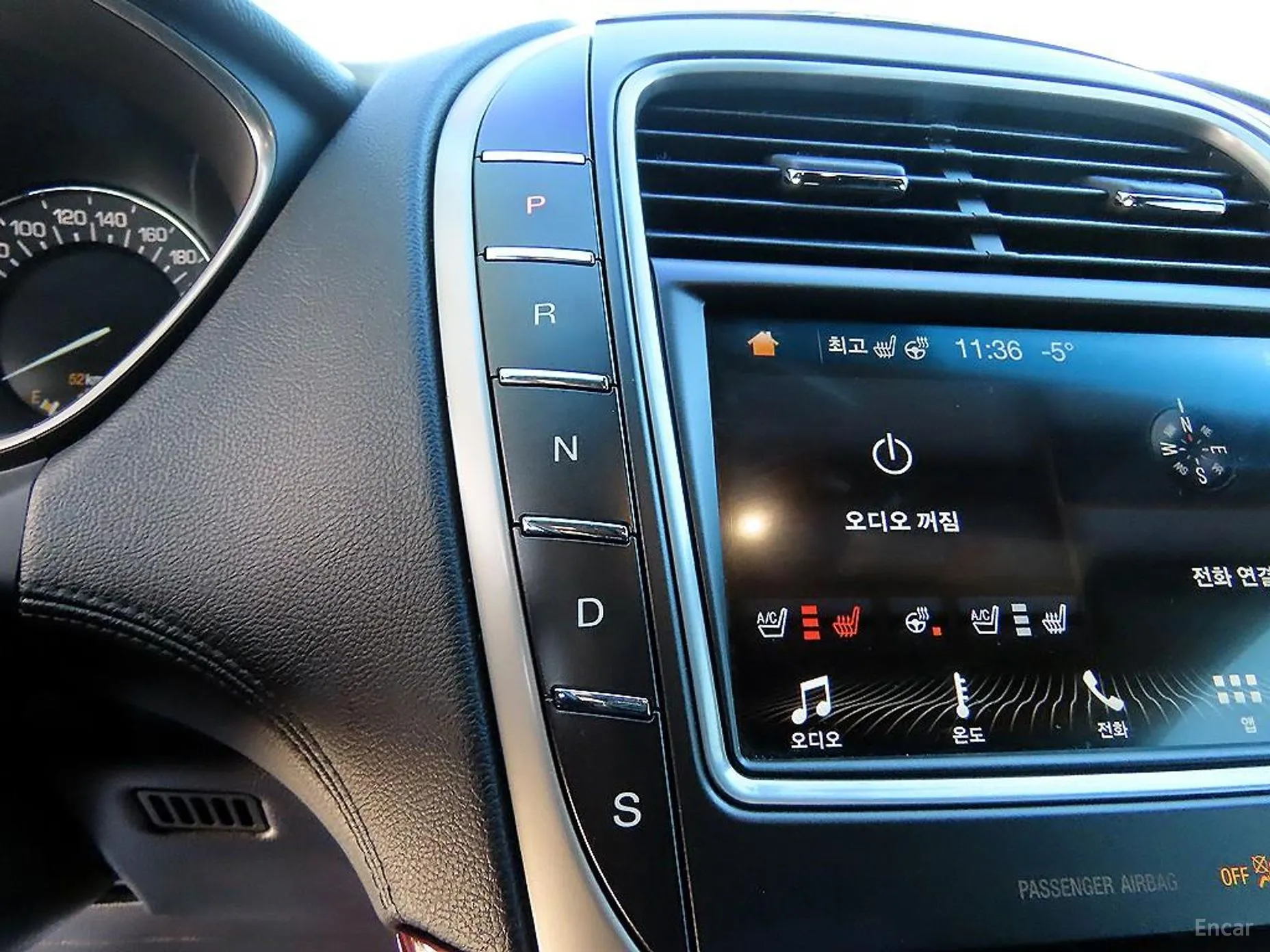 Lincoln MKX 2nd Generation превью 10