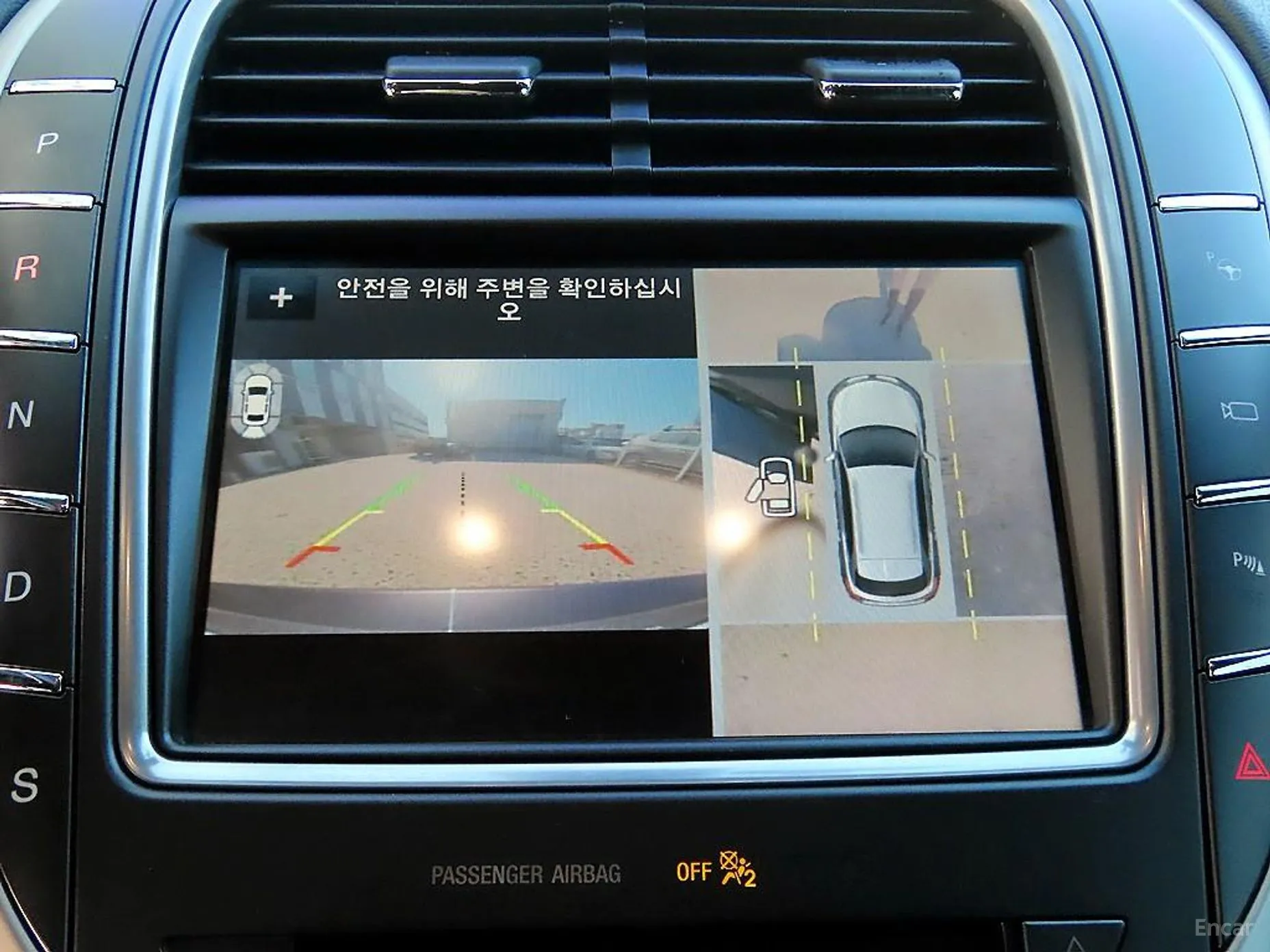 Lincoln MKX 2nd Generation превью 13