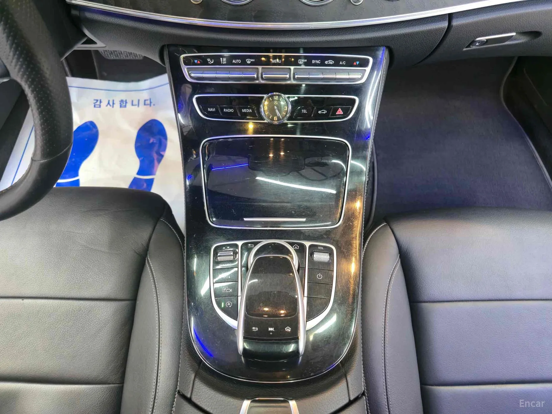 Mercedes Benz E-Class W213 превью 12
