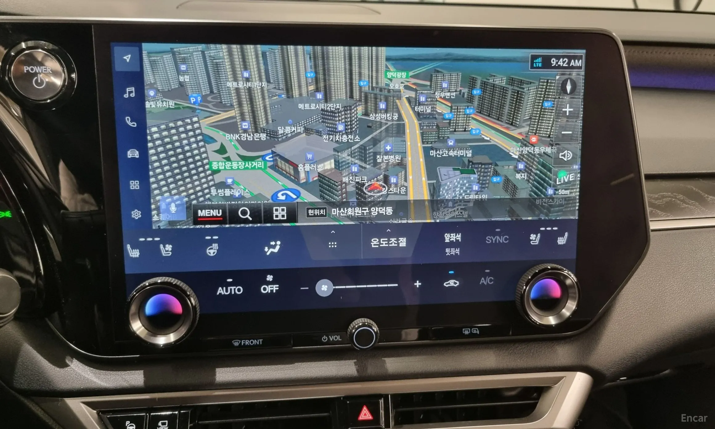 Lexus RX350h 5th Generation превью 14