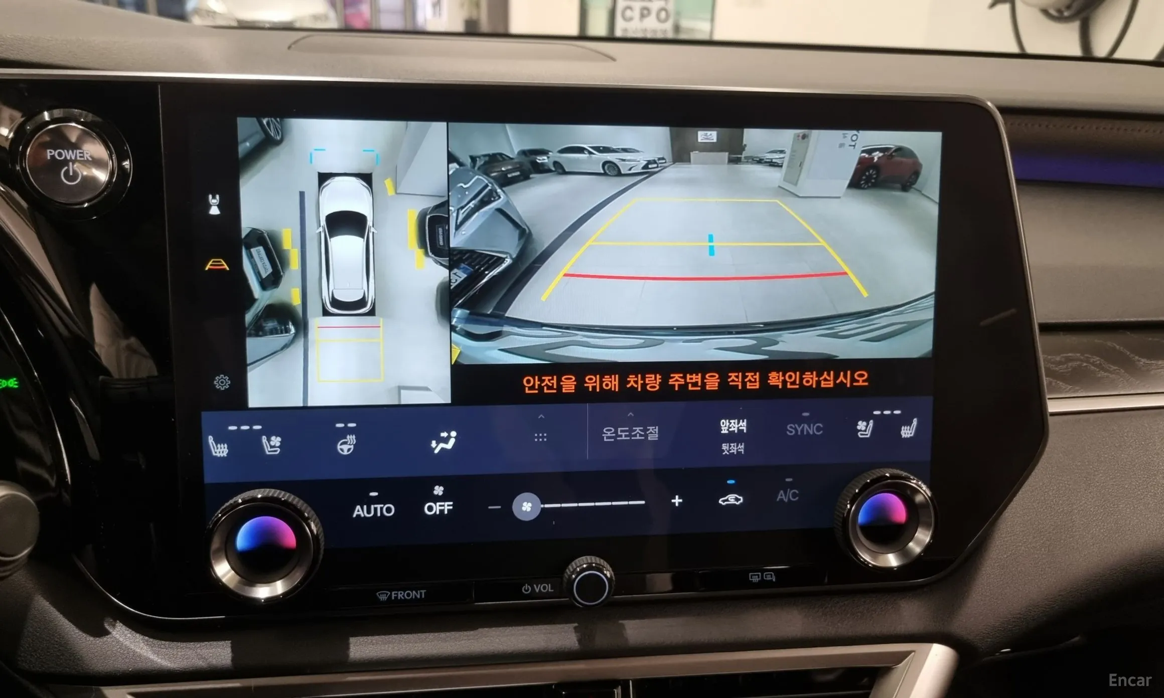 Lexus RX350h 5th Generation превью 15