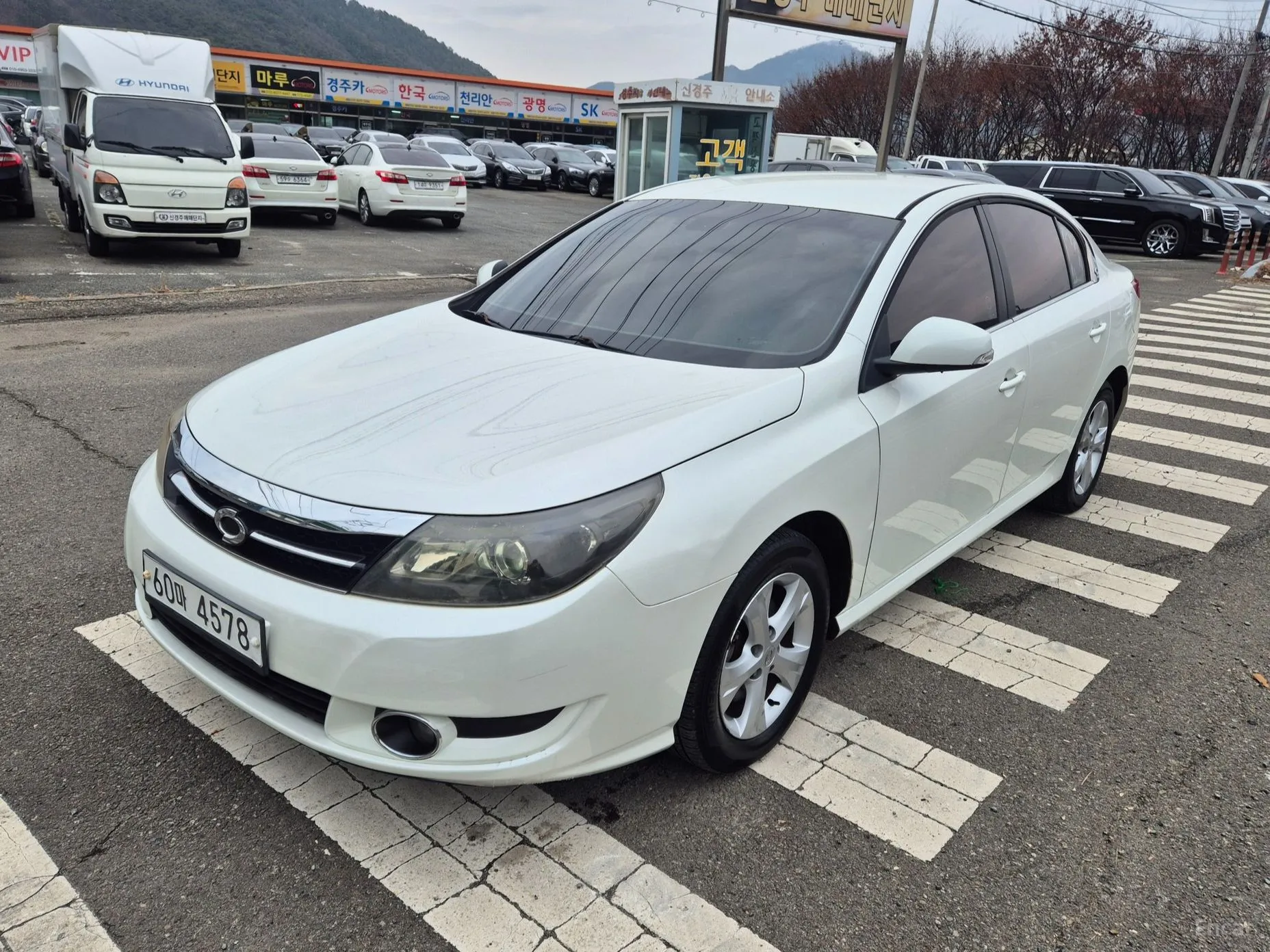 SM5