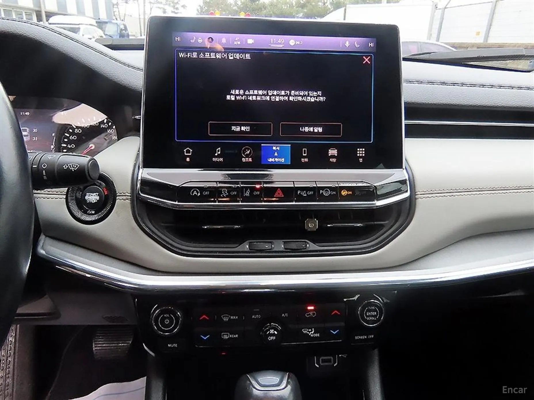Jeep Compass 2nd Generation превью 12