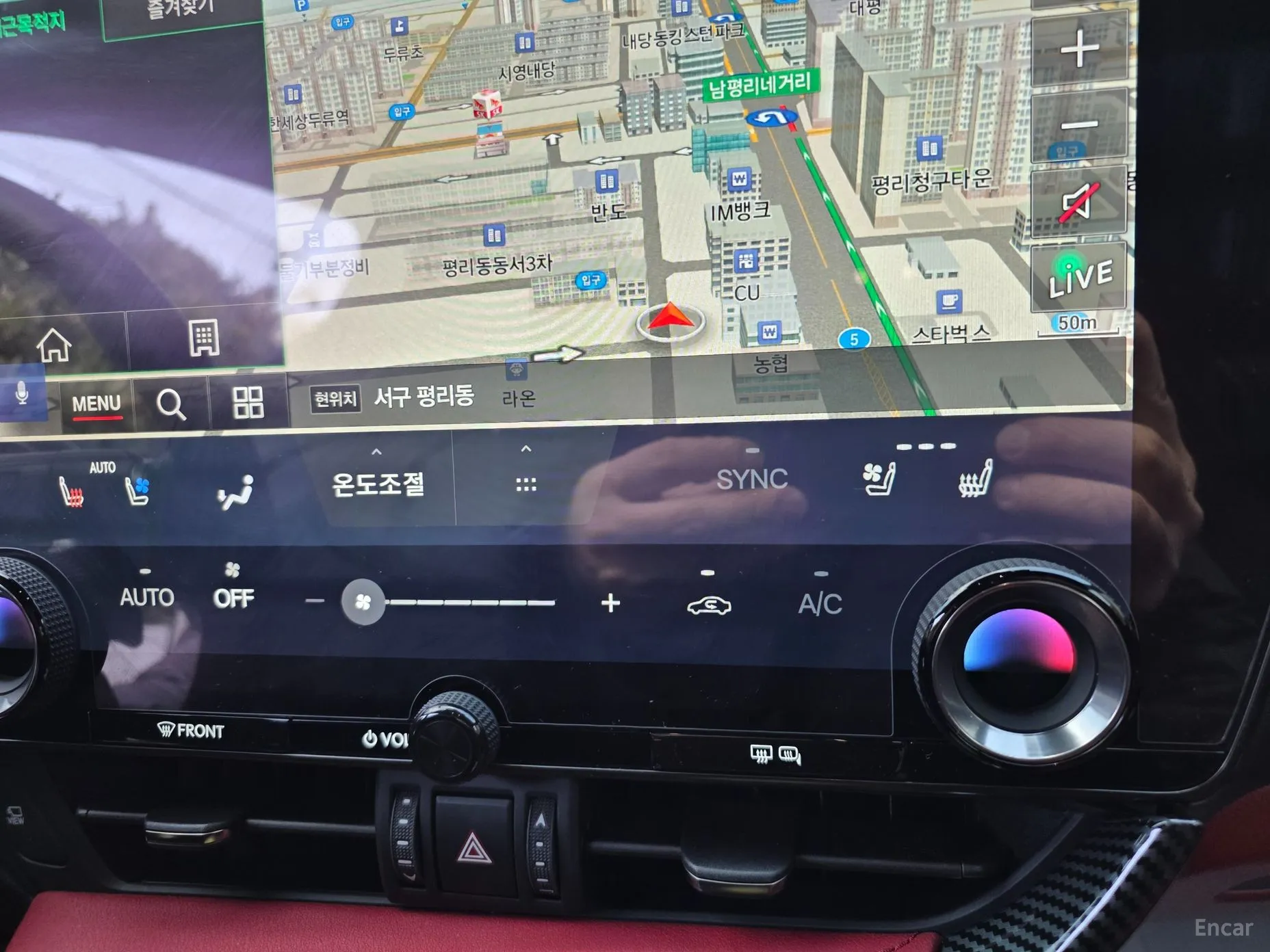 Lexus NX450h + 2nd Gen превью 9