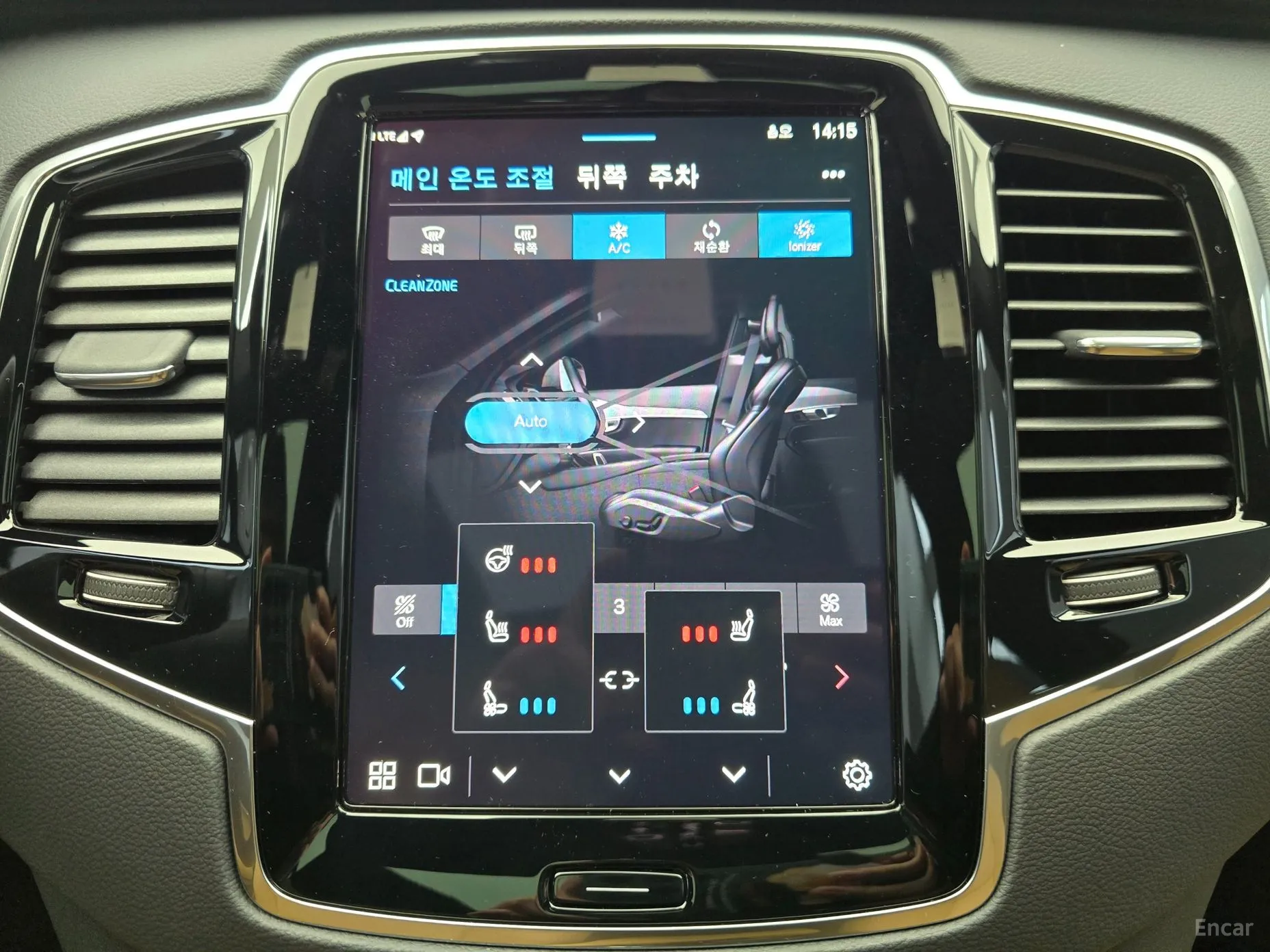 Volvo XC90 Gen 2 превью 15