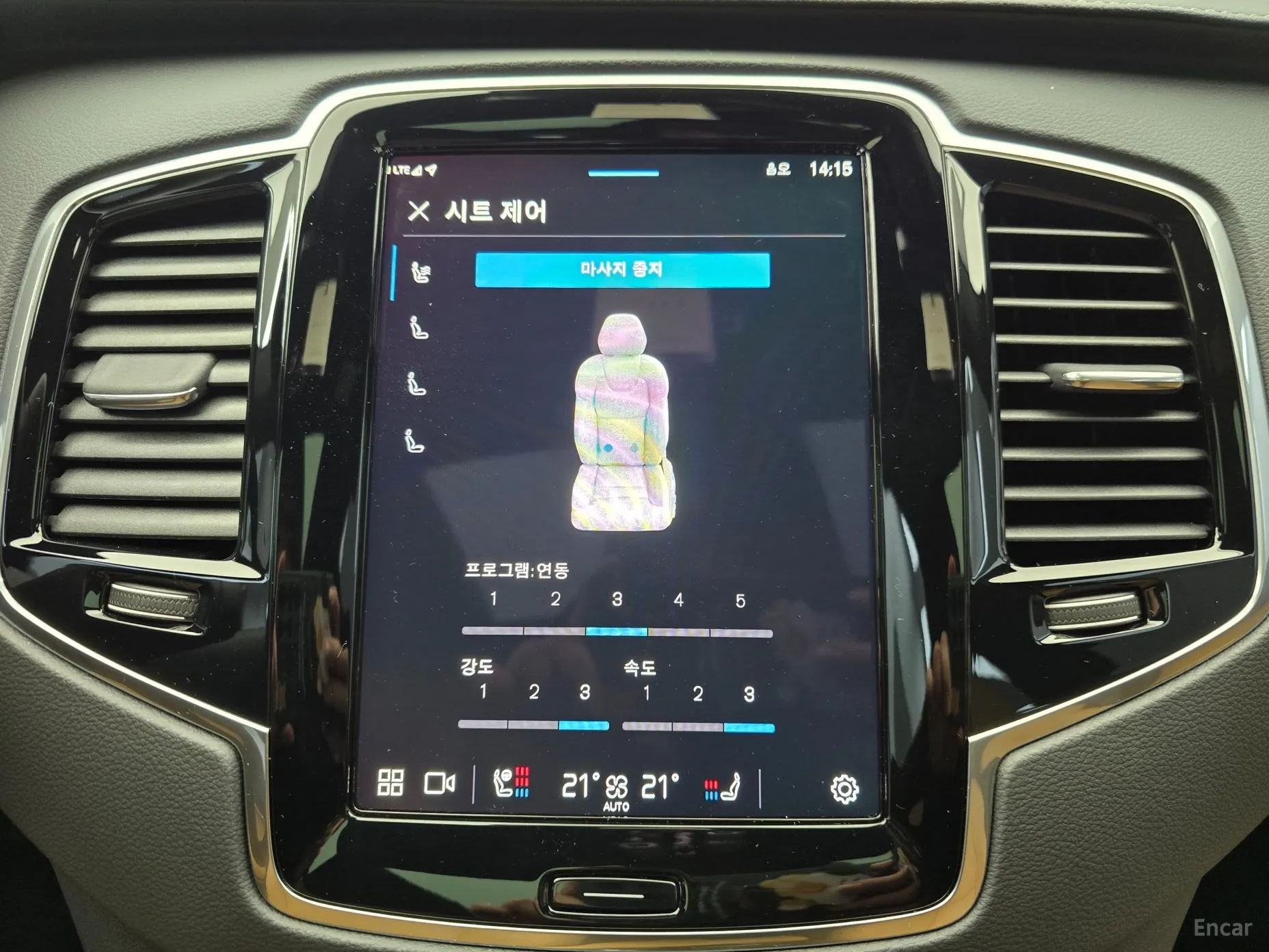 Volvo XC90 Gen 2 превью 16