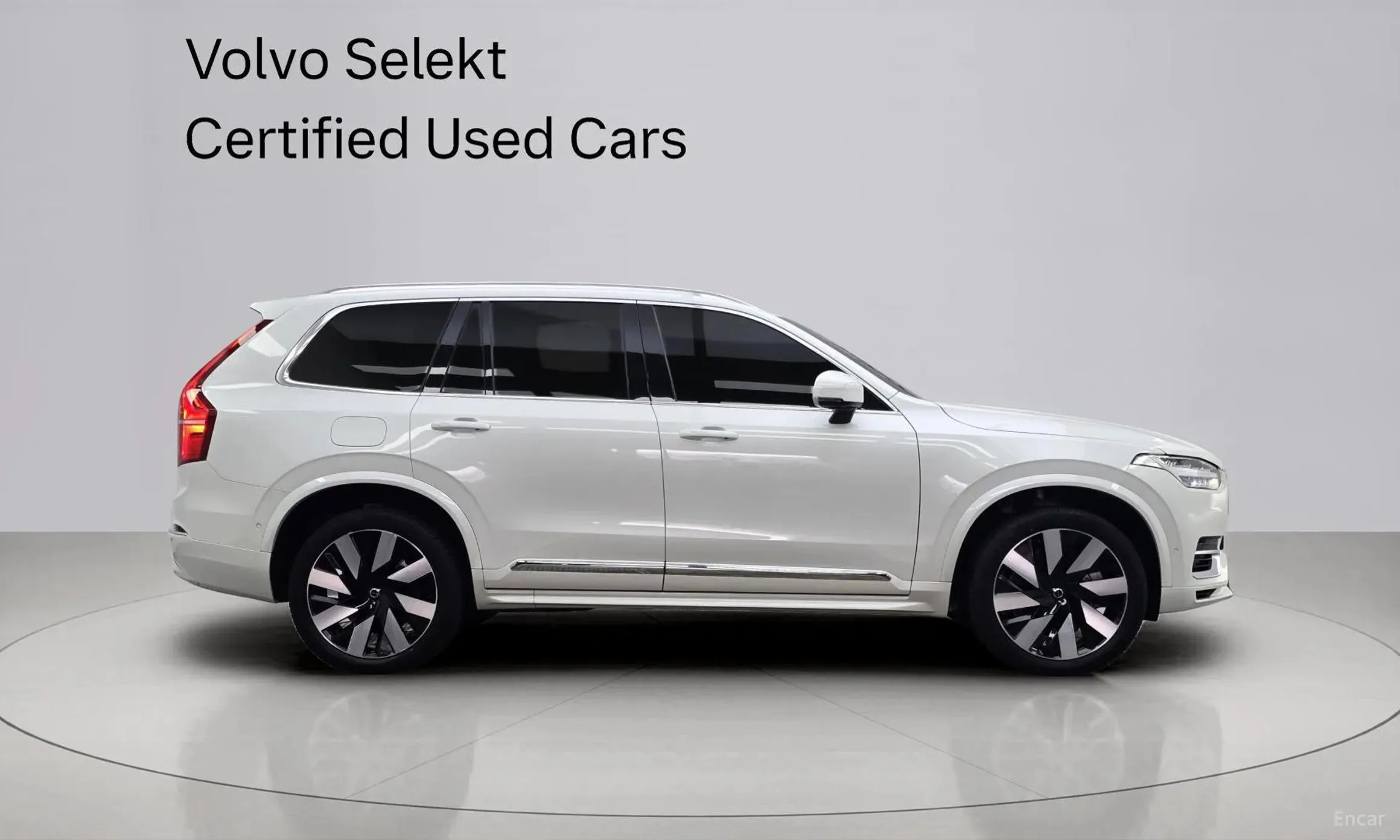 Volvo XC90 Gen 2 превью 3