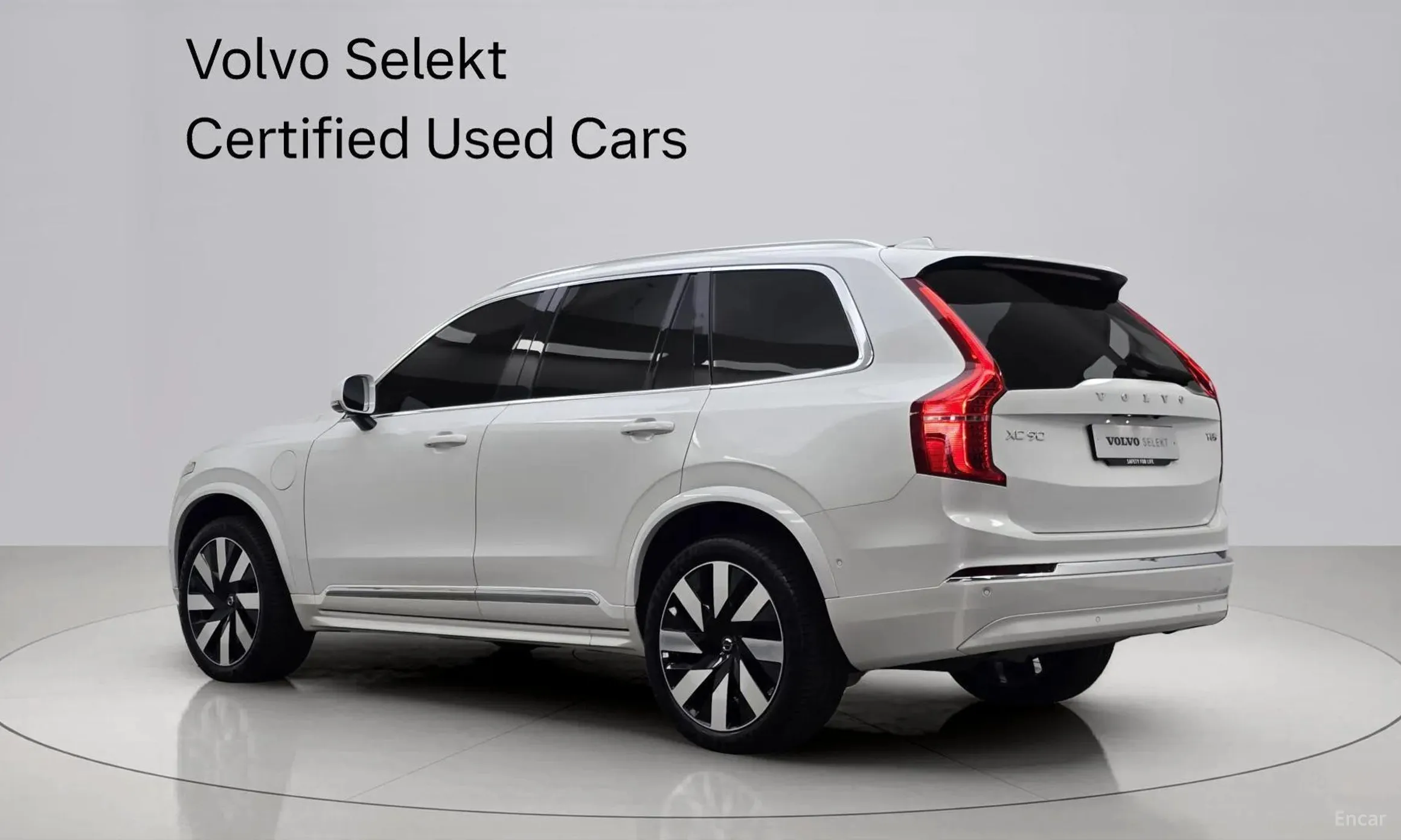 Volvo XC90 Gen 2 превью 4