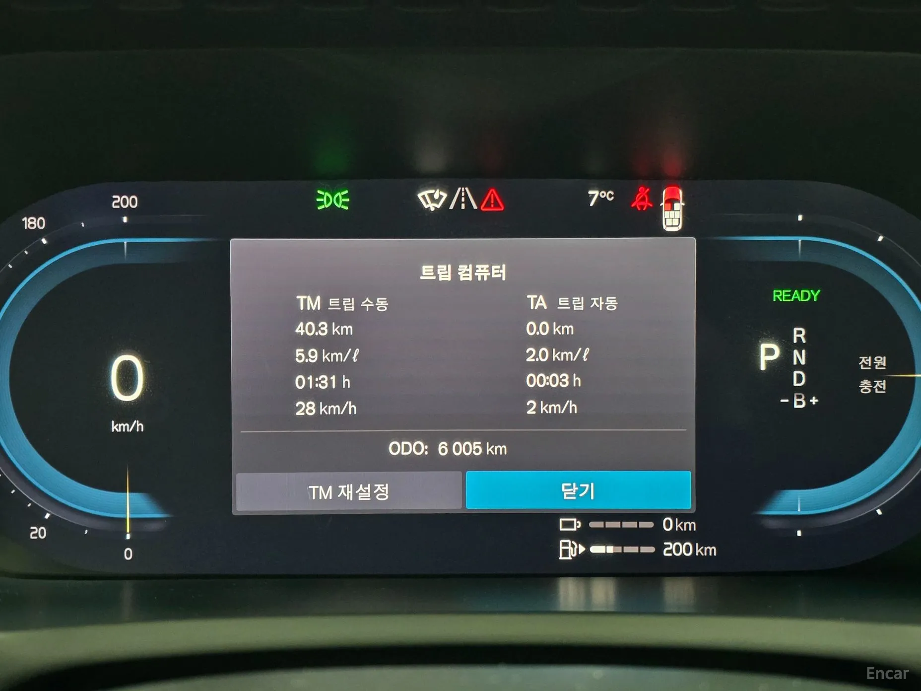 Volvo XC90 Gen 2 превью 8