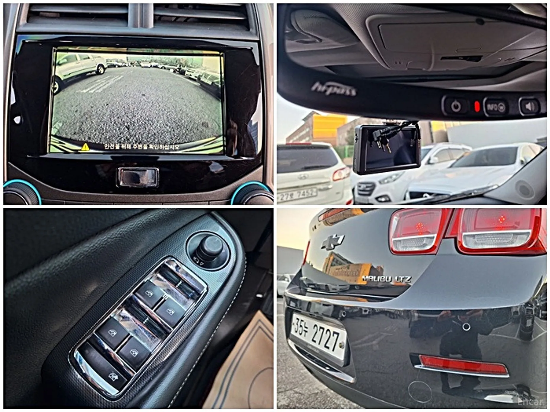 Chevrolet (GM Daewoo) Malibu превью 14