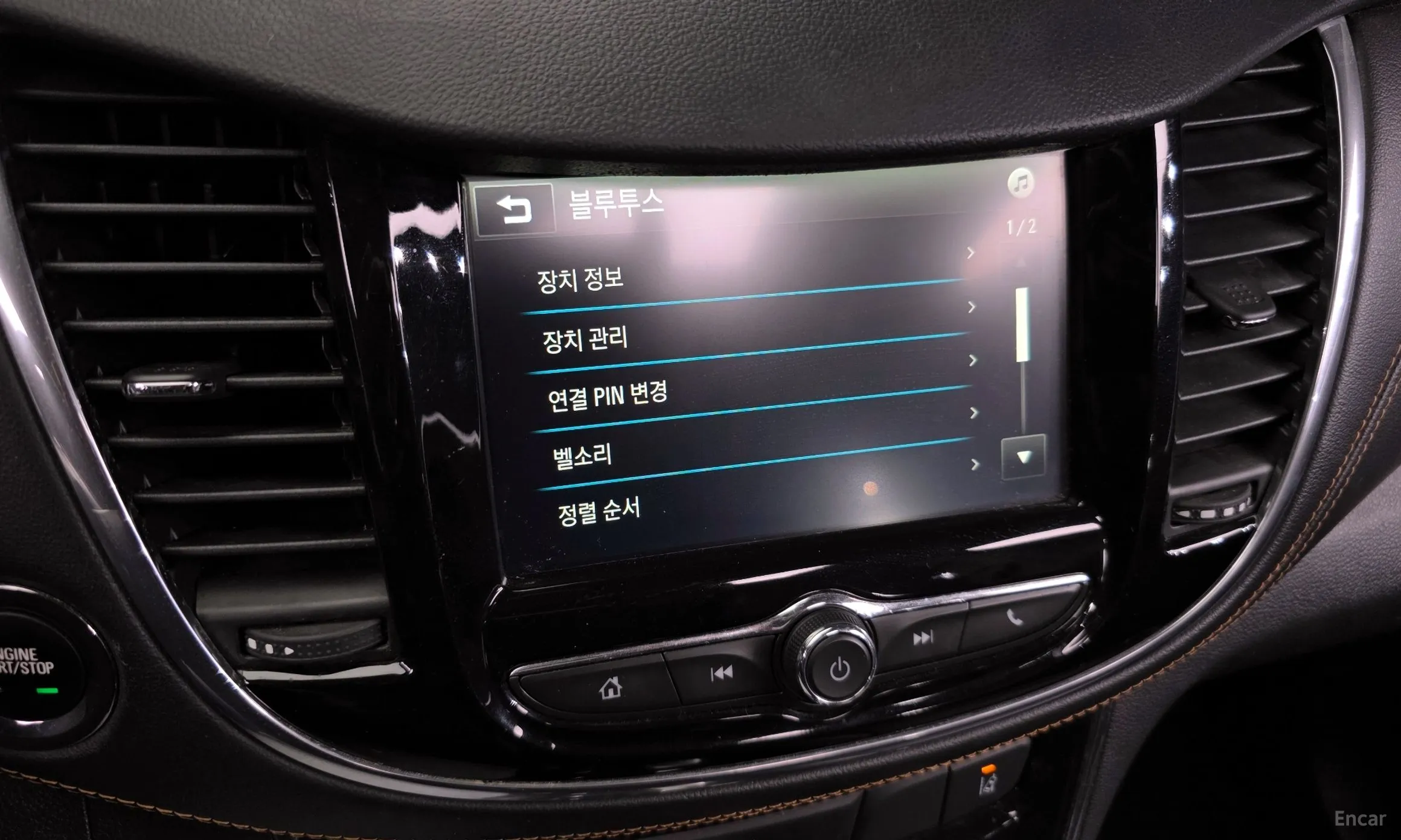 Chevrolet (GM Daewoo) Trax превью 17