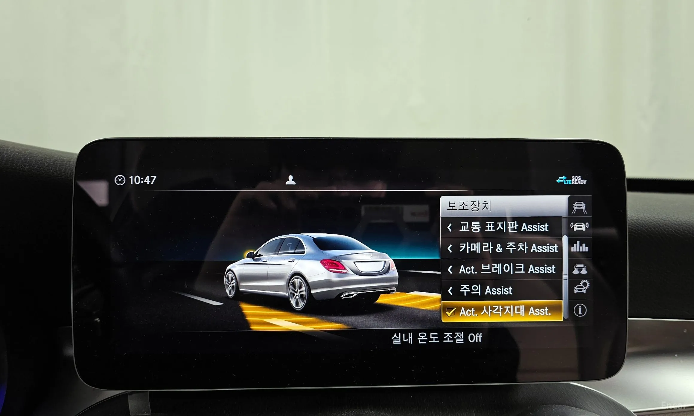Mercedes Benz C-Class W205 превью 16