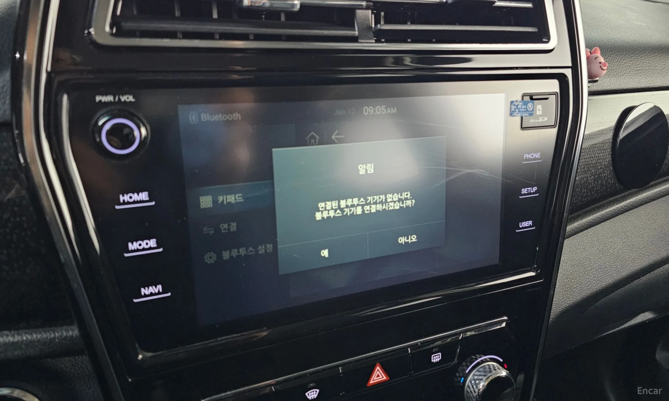KG Mobility (SsangYong) Berry New Tivoli превью 16