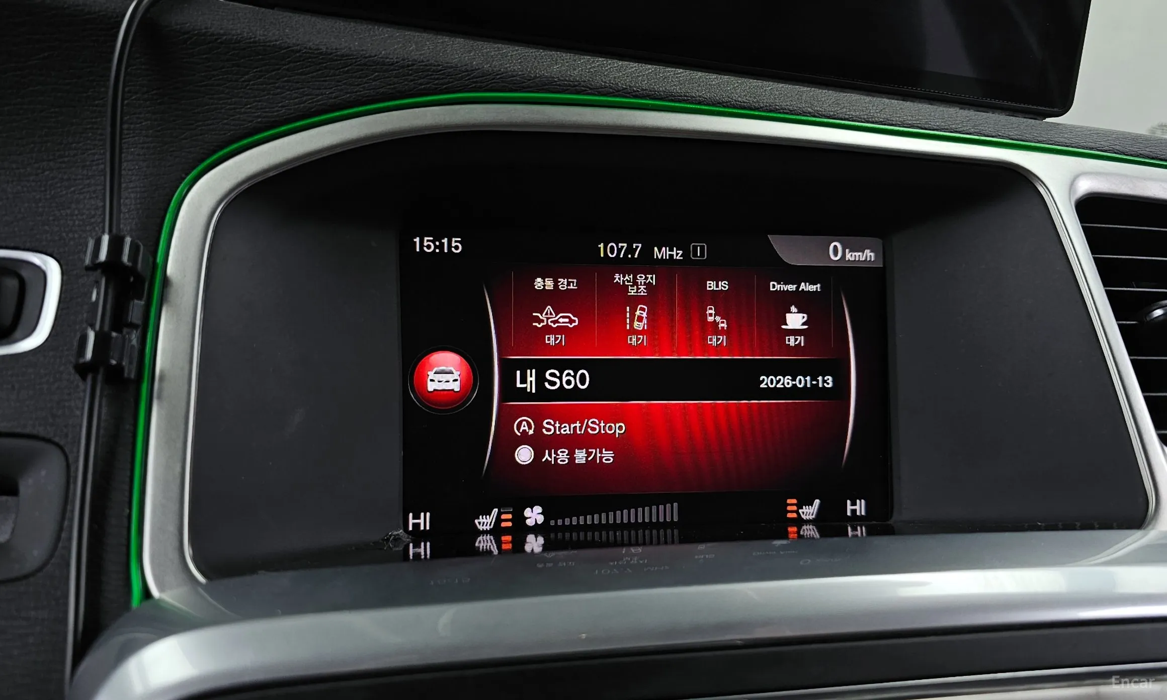 Volvo S60 превью 16