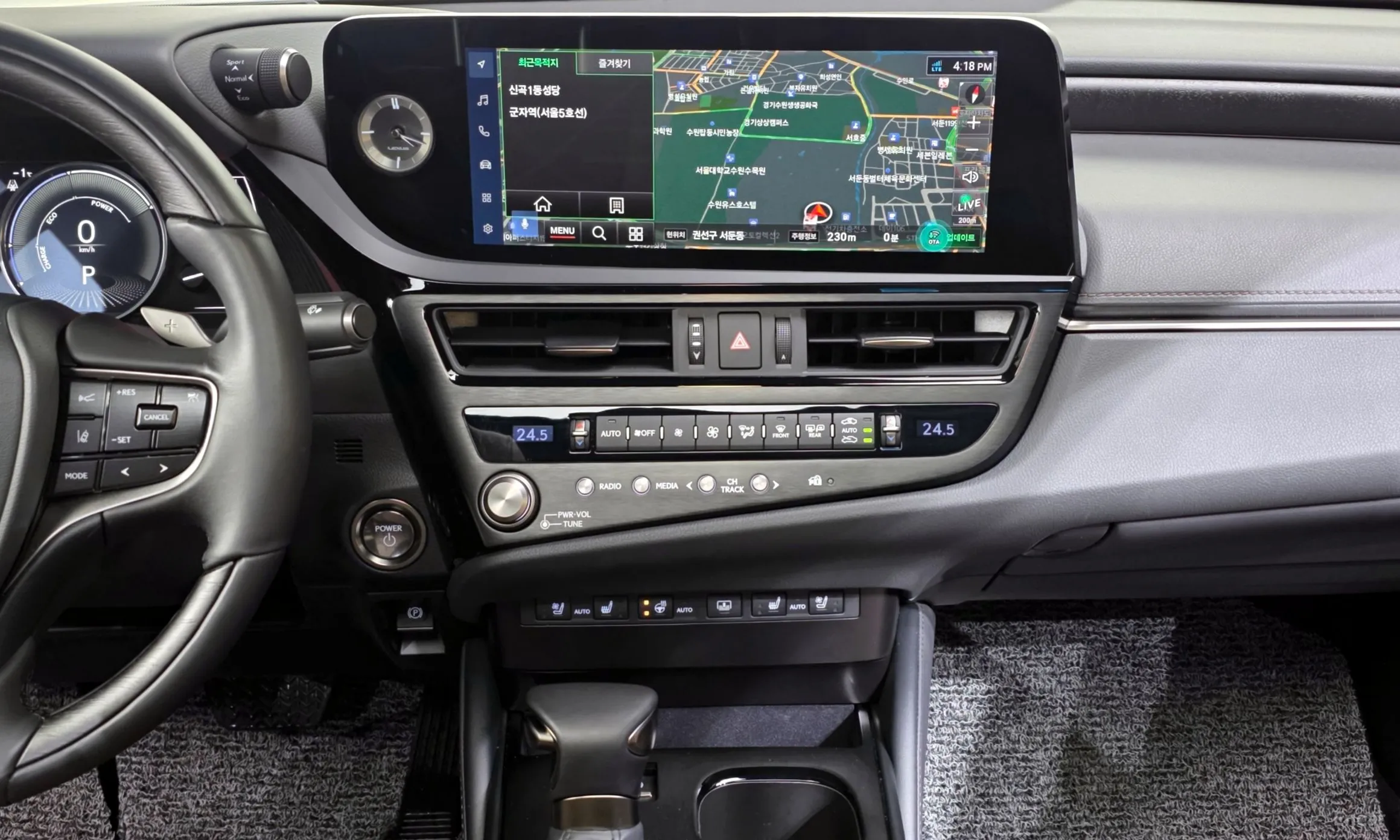 Lexus ES300h 7th Generation превью 14