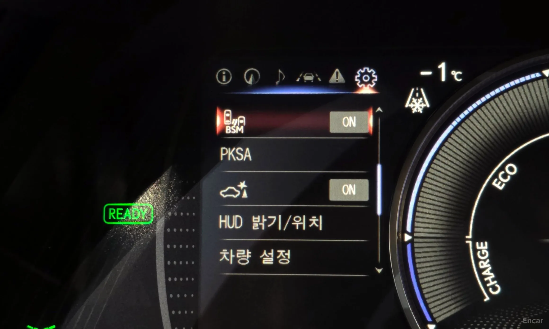 Lexus ES300h 7th Generation превью 16