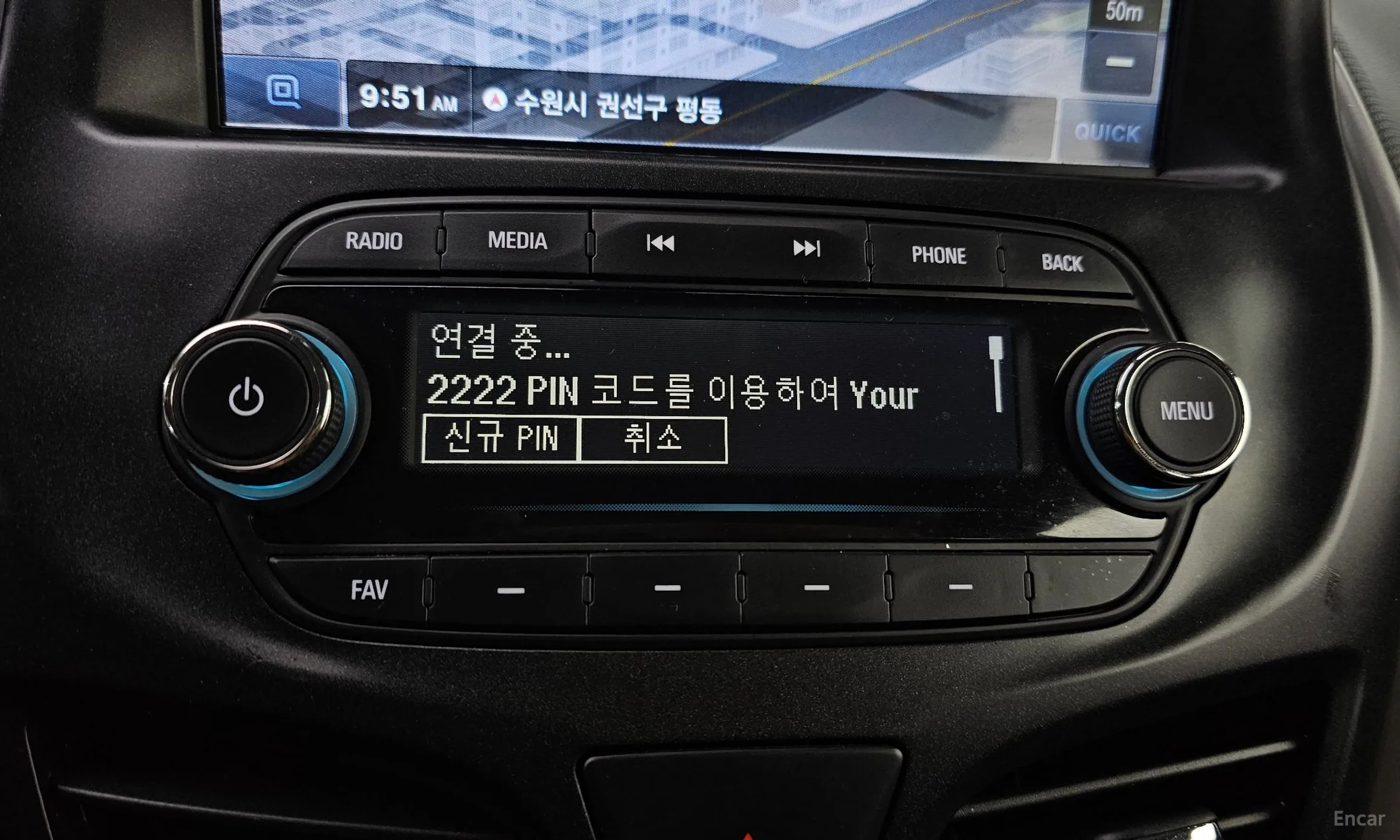 Chevrolet (GM Daewoo) The Next Spark превью 16