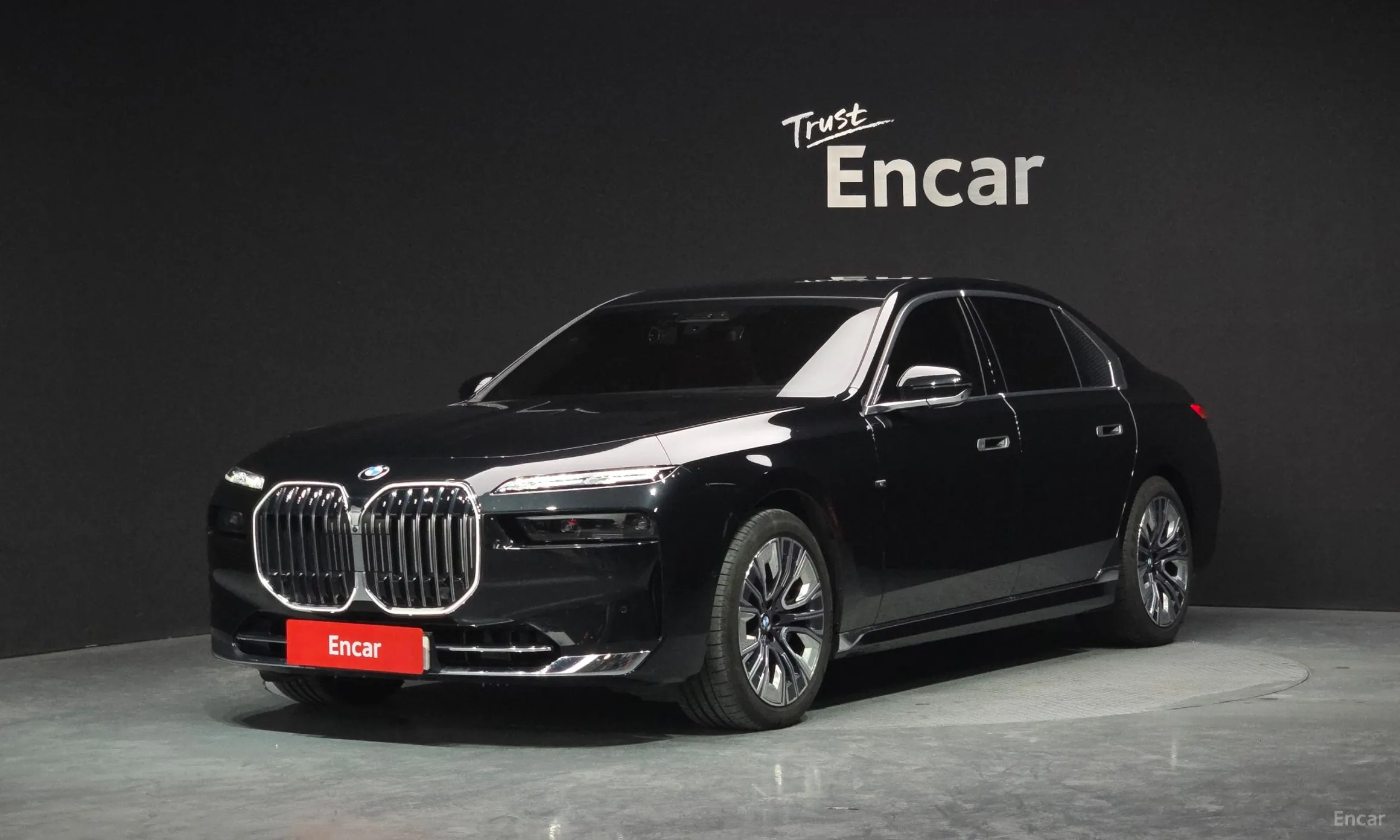 7 Series (G70)