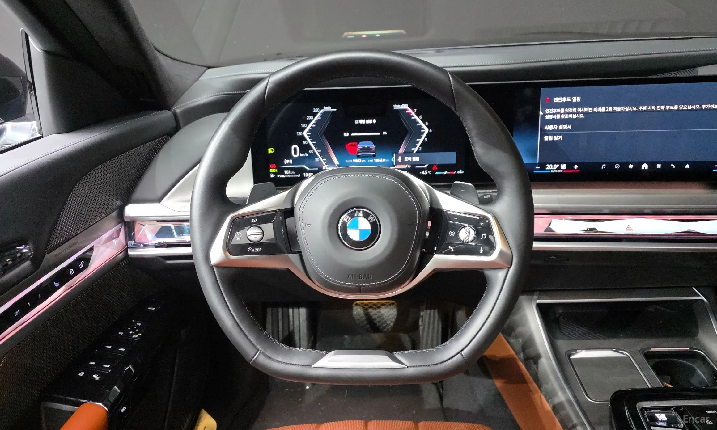 BMW 7 Series (G70) превью 13