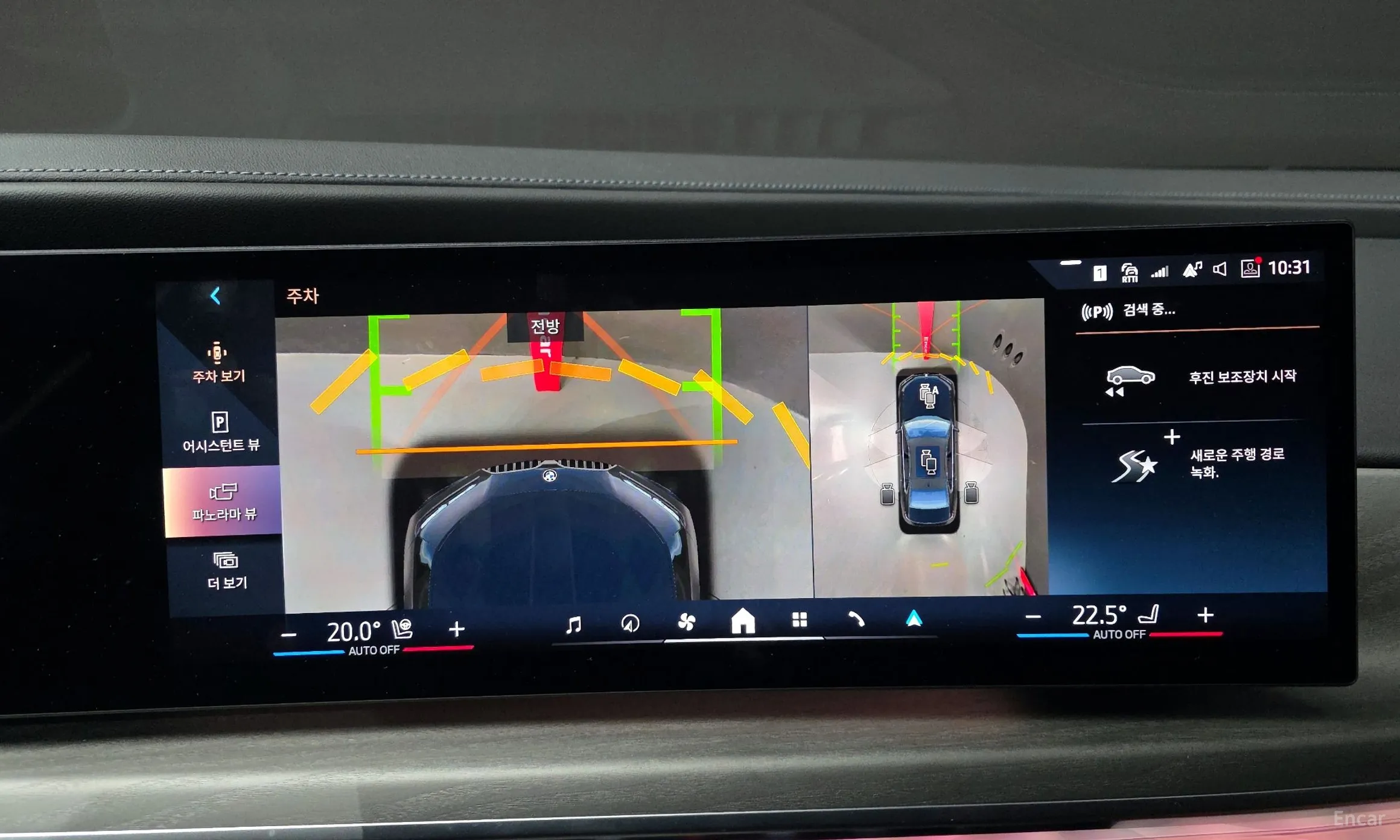 BMW 7 Series (G70) превью 15