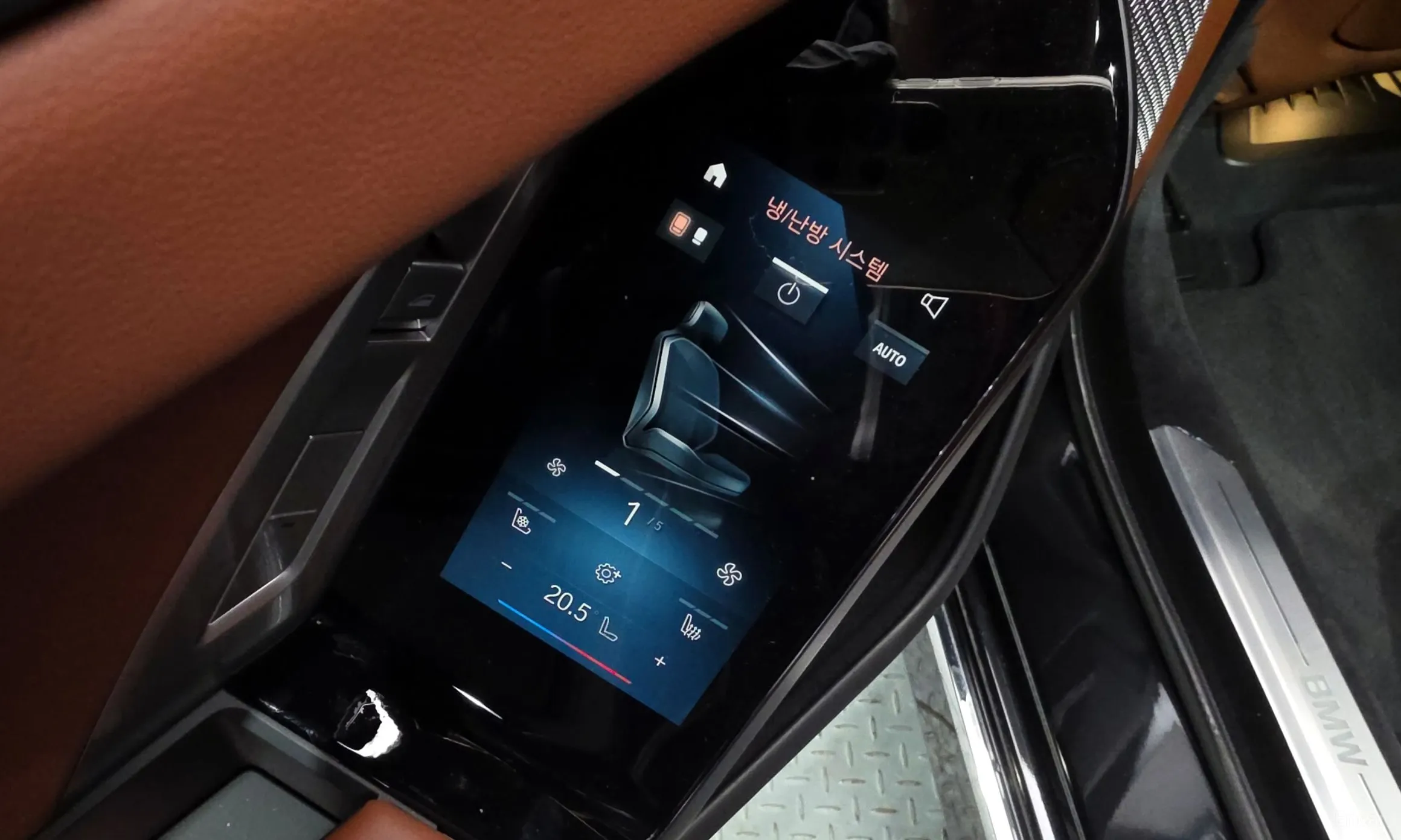 BMW 7 Series (G70) превью 17