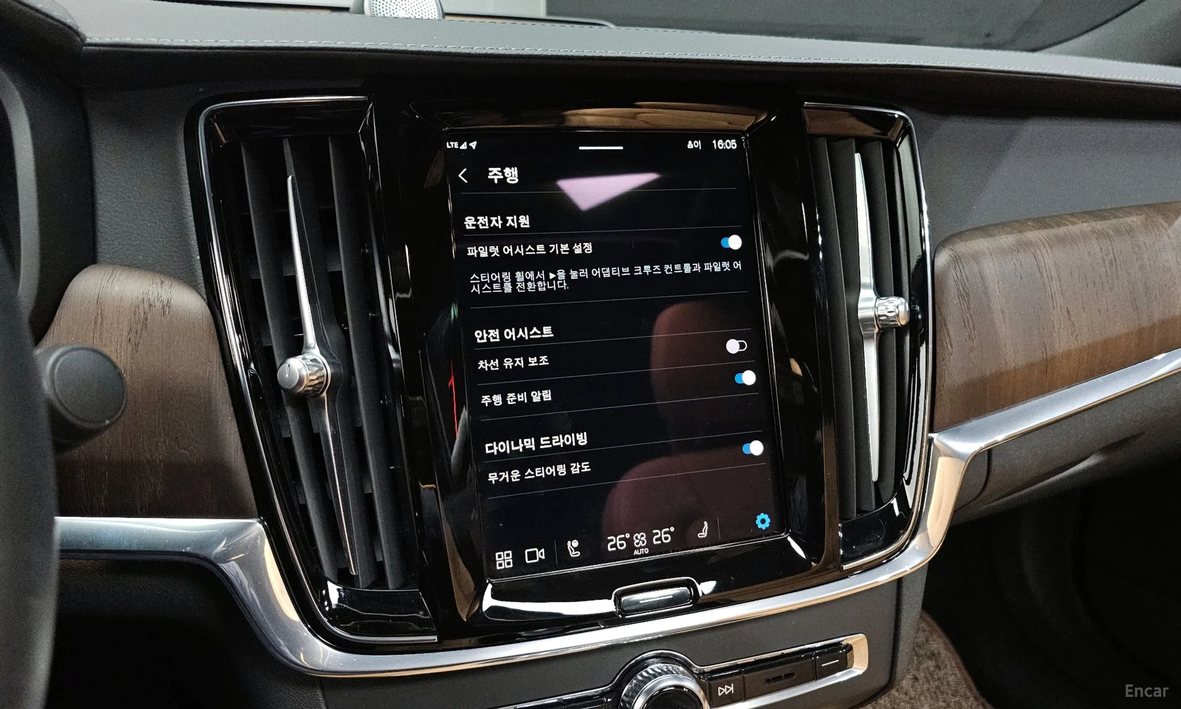 Volvo S90 превью 17