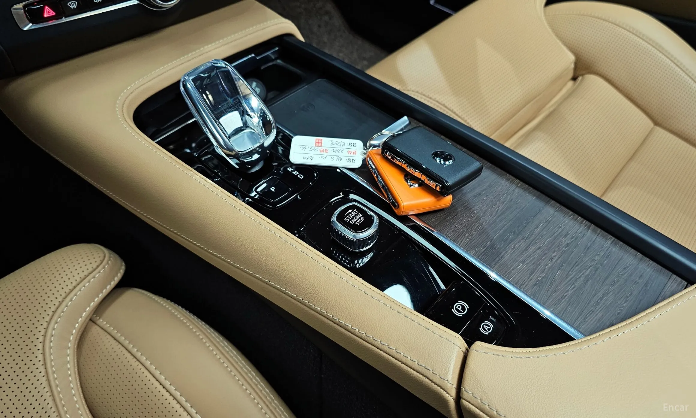 Volvo S90 превью 9