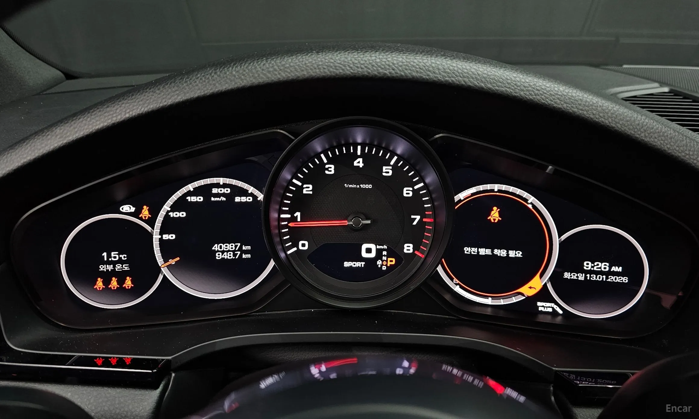 Porsche Cayenne (PO536) превью 8