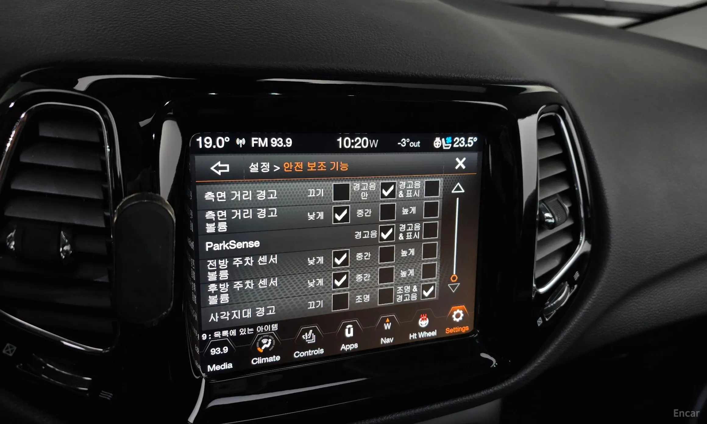 Jeep Compass 2nd Generation превью 16