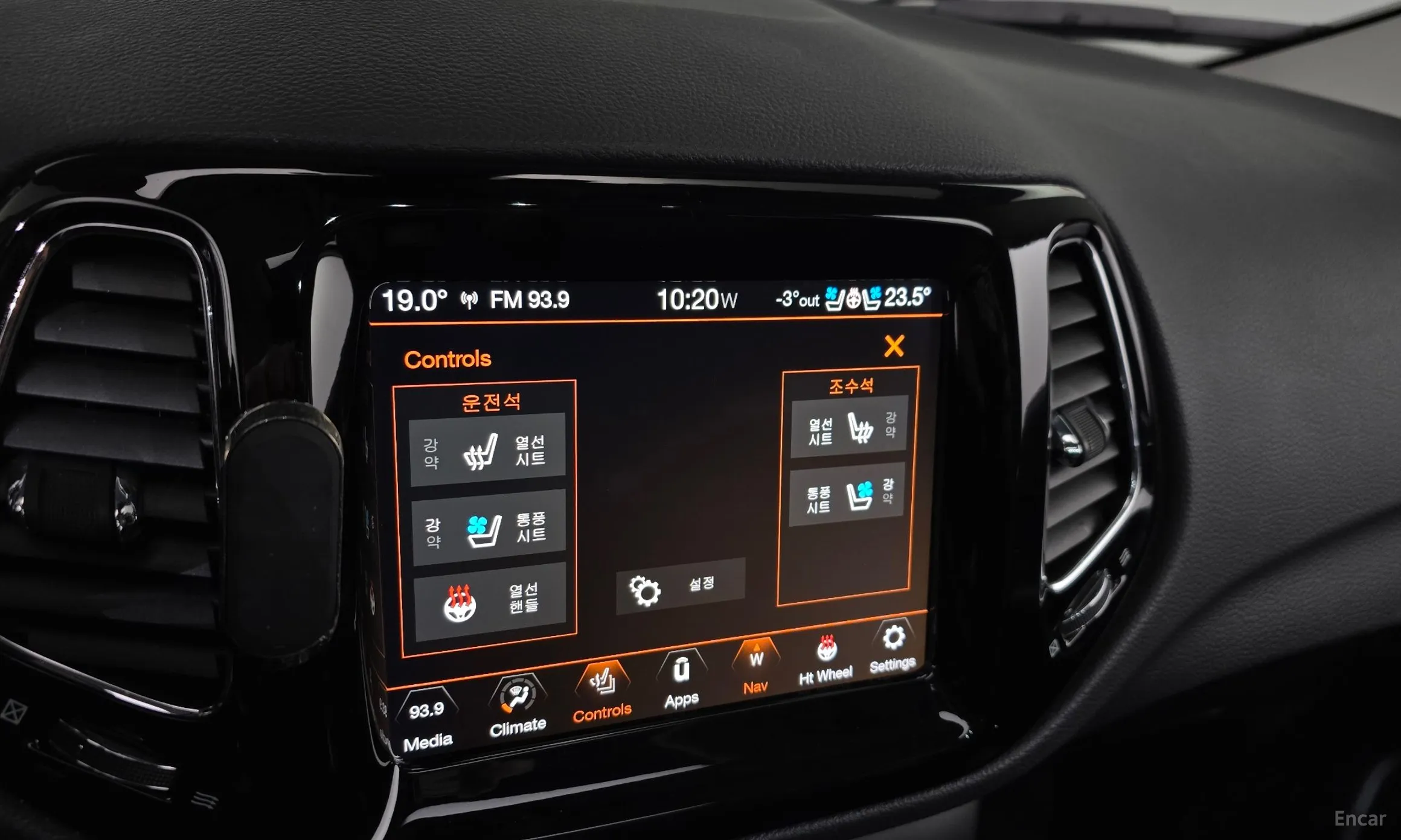 Jeep Compass 2nd Generation превью 17