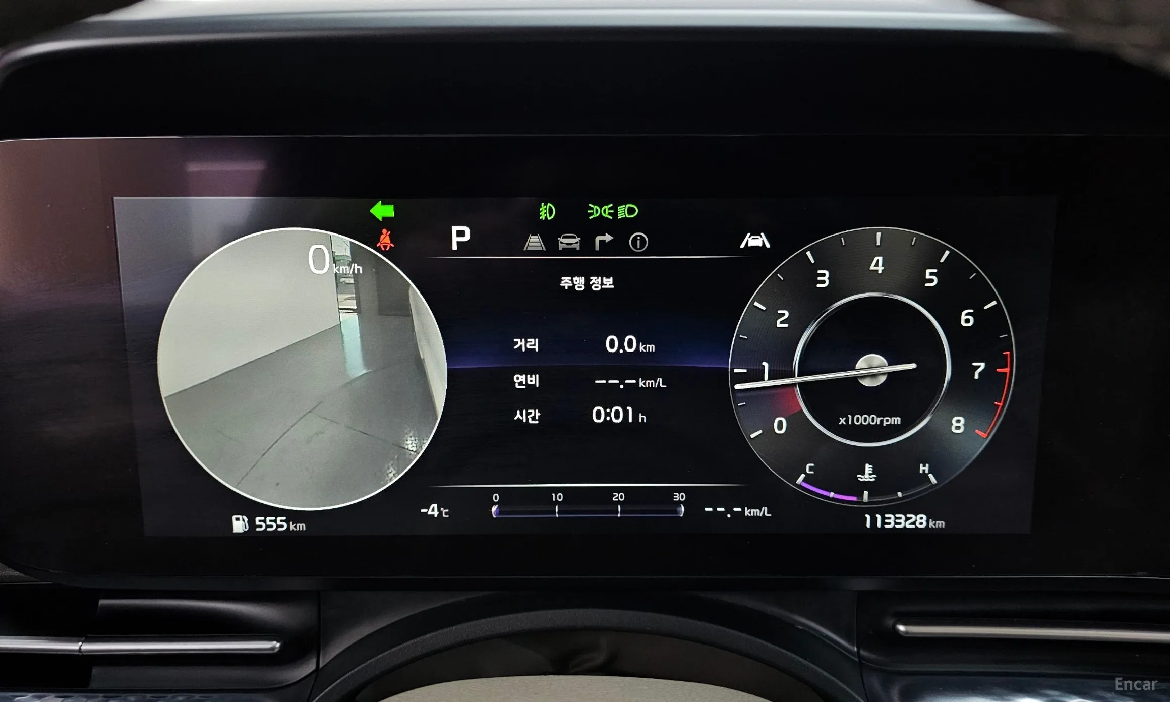 Kia Carnival Gen 4 превью 8