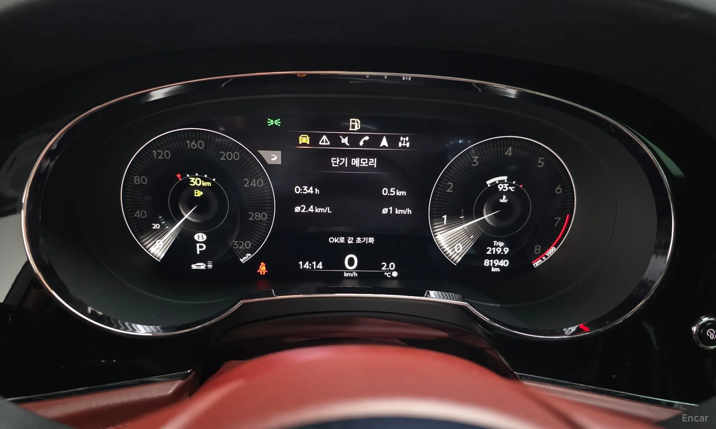 Bentley Bentayga превью 8