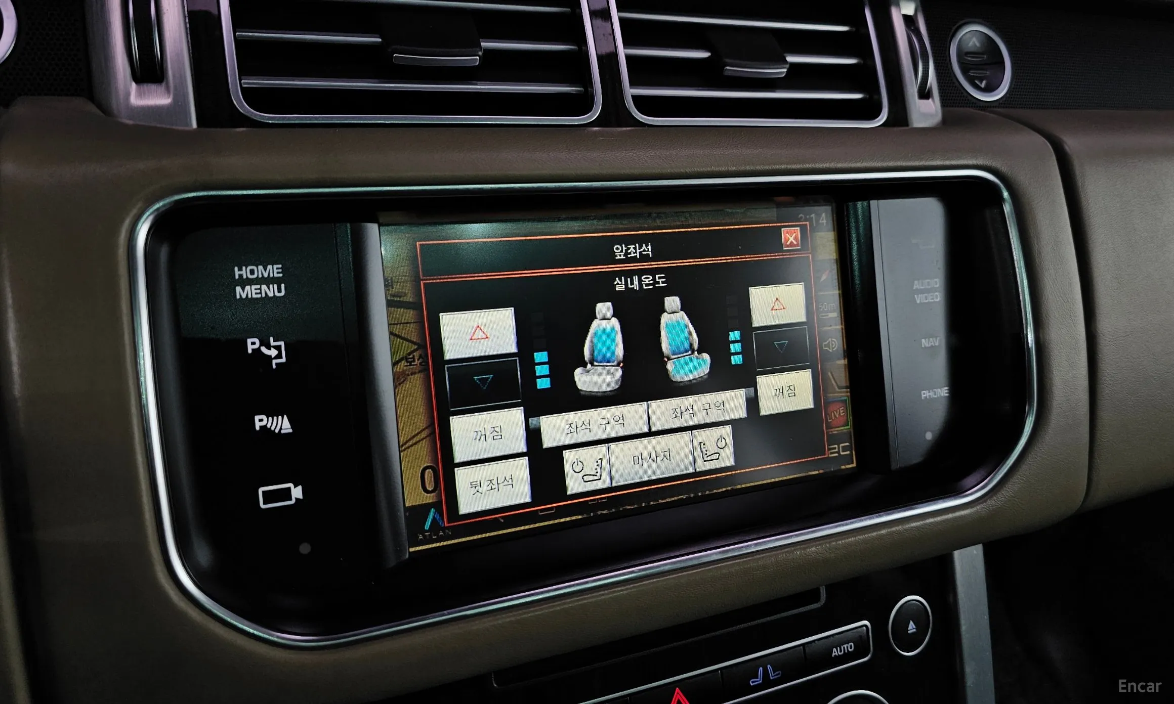 Land Rover Range Rover 4th Generation превью 16