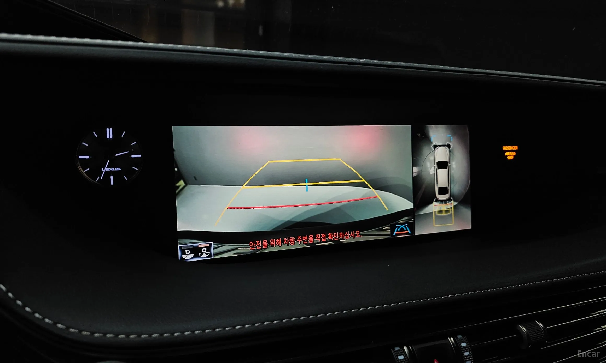 Lexus LS500 5th Generation превью 15