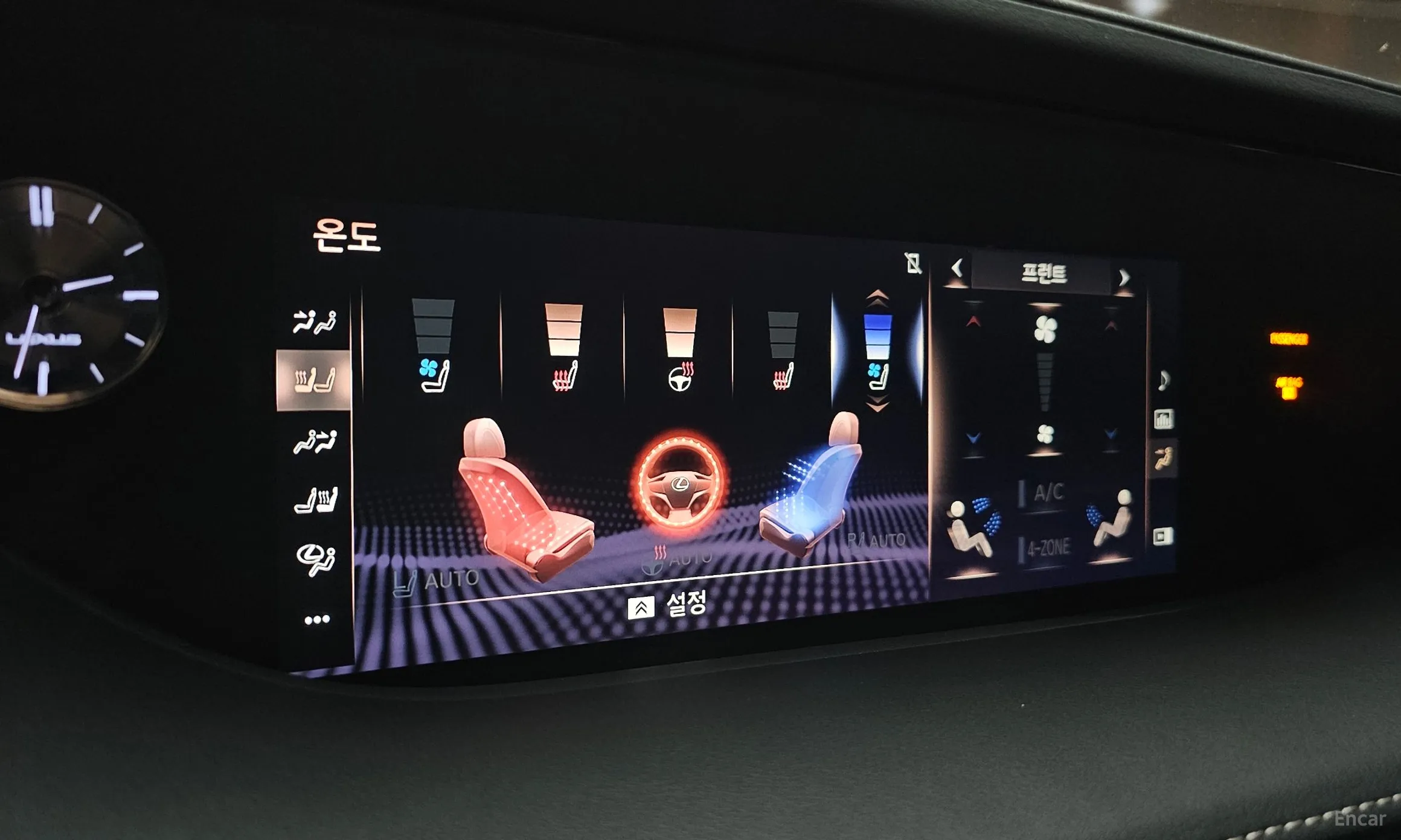 Lexus LS500 5th Generation превью 18