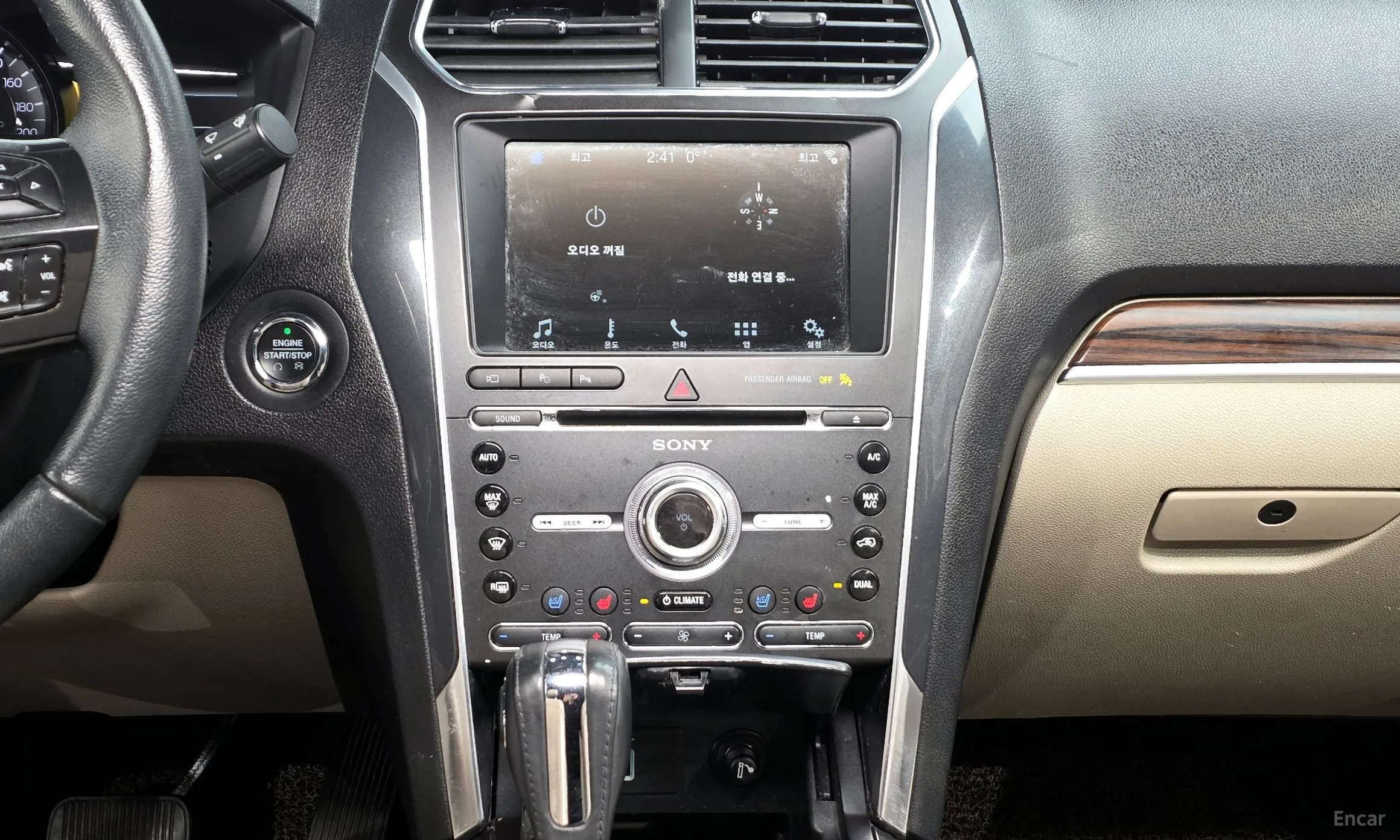 Ford Explorer превью 14