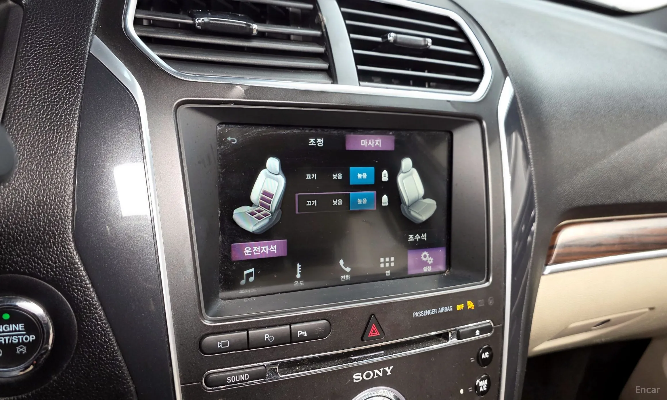 Ford Explorer превью 16