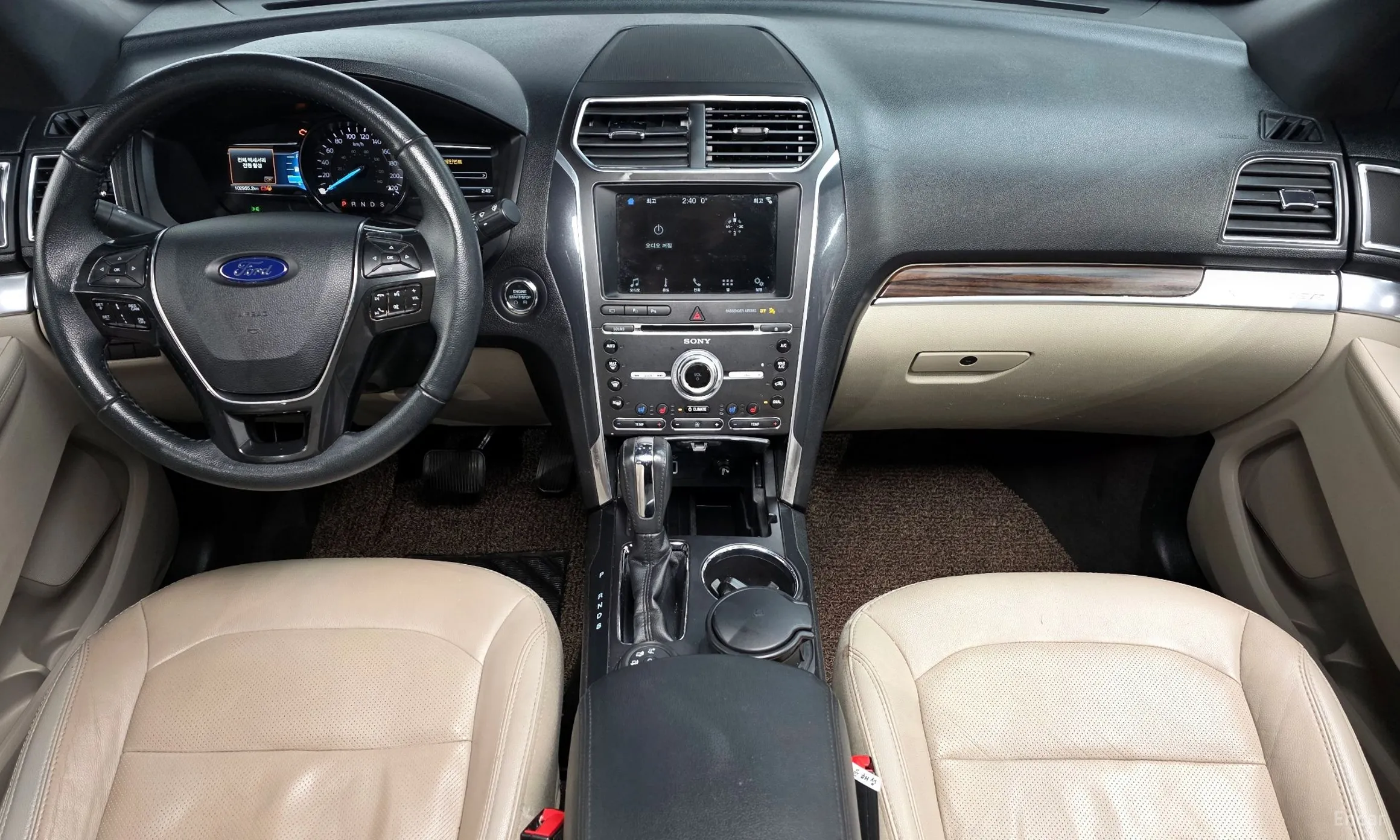 Ford Explorer превью 7