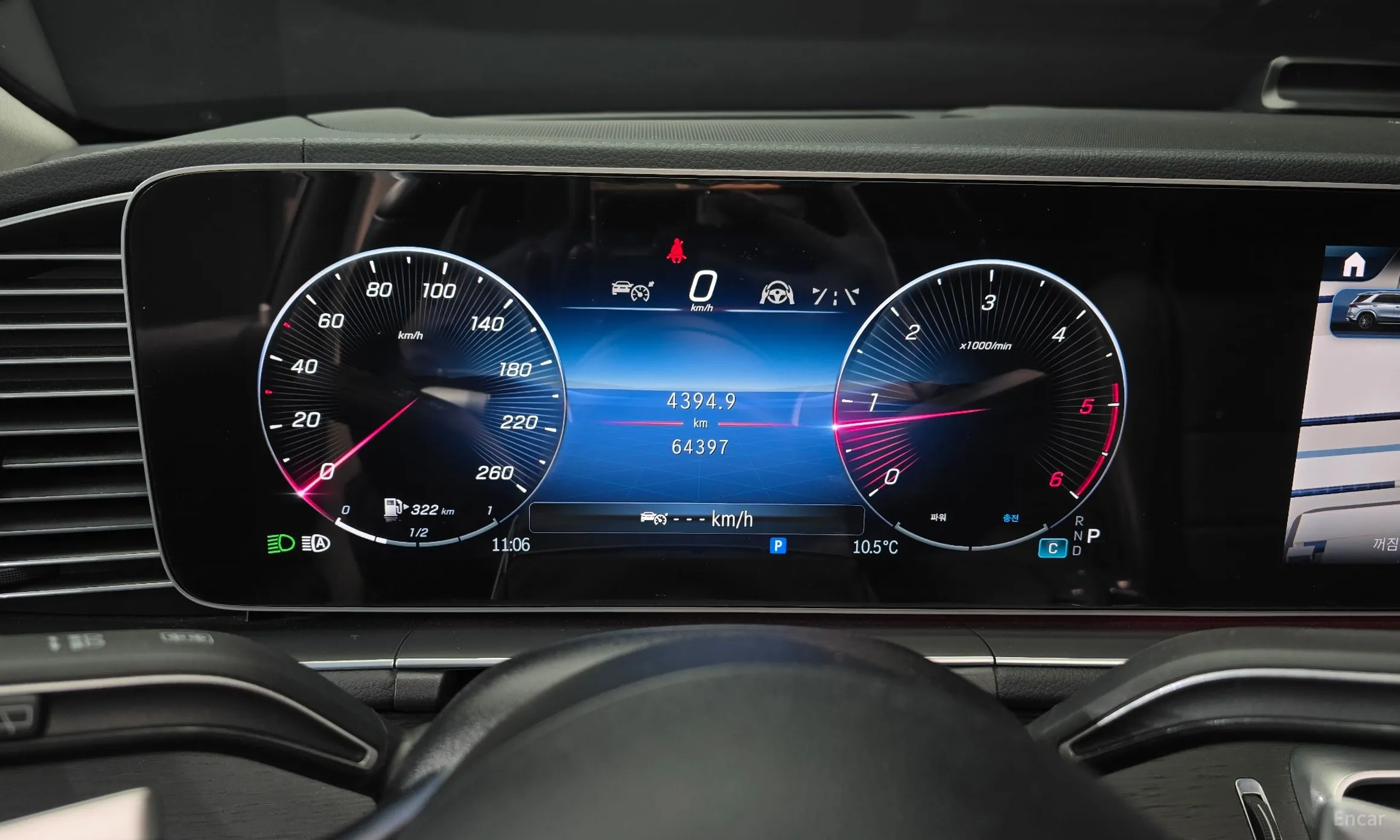 Mercedes Benz GLE-Class W167 превью 8
