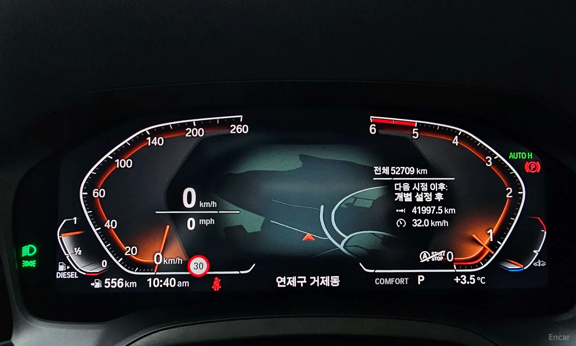 BMW 3 Series (G20) превью 8