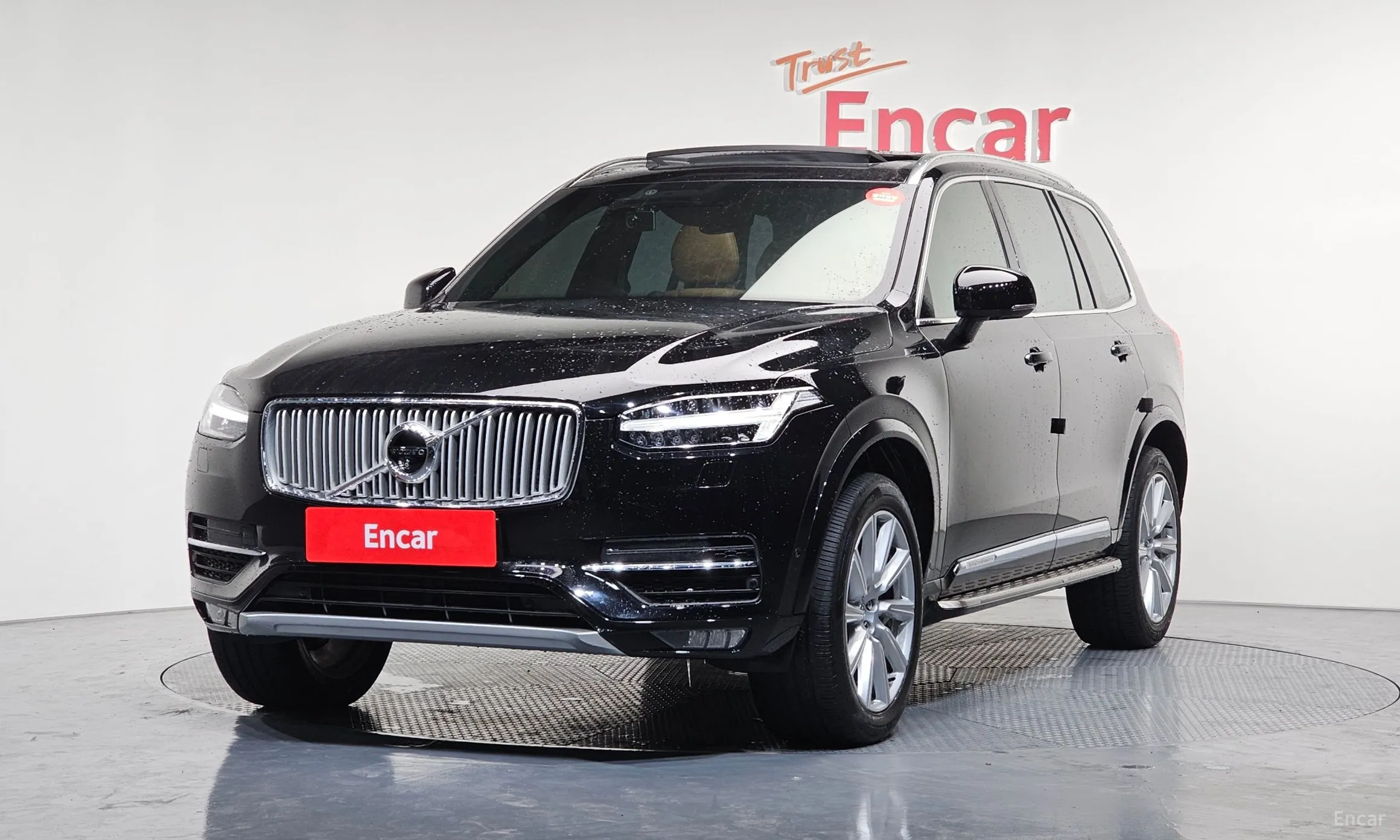 XC90 Gen 2
