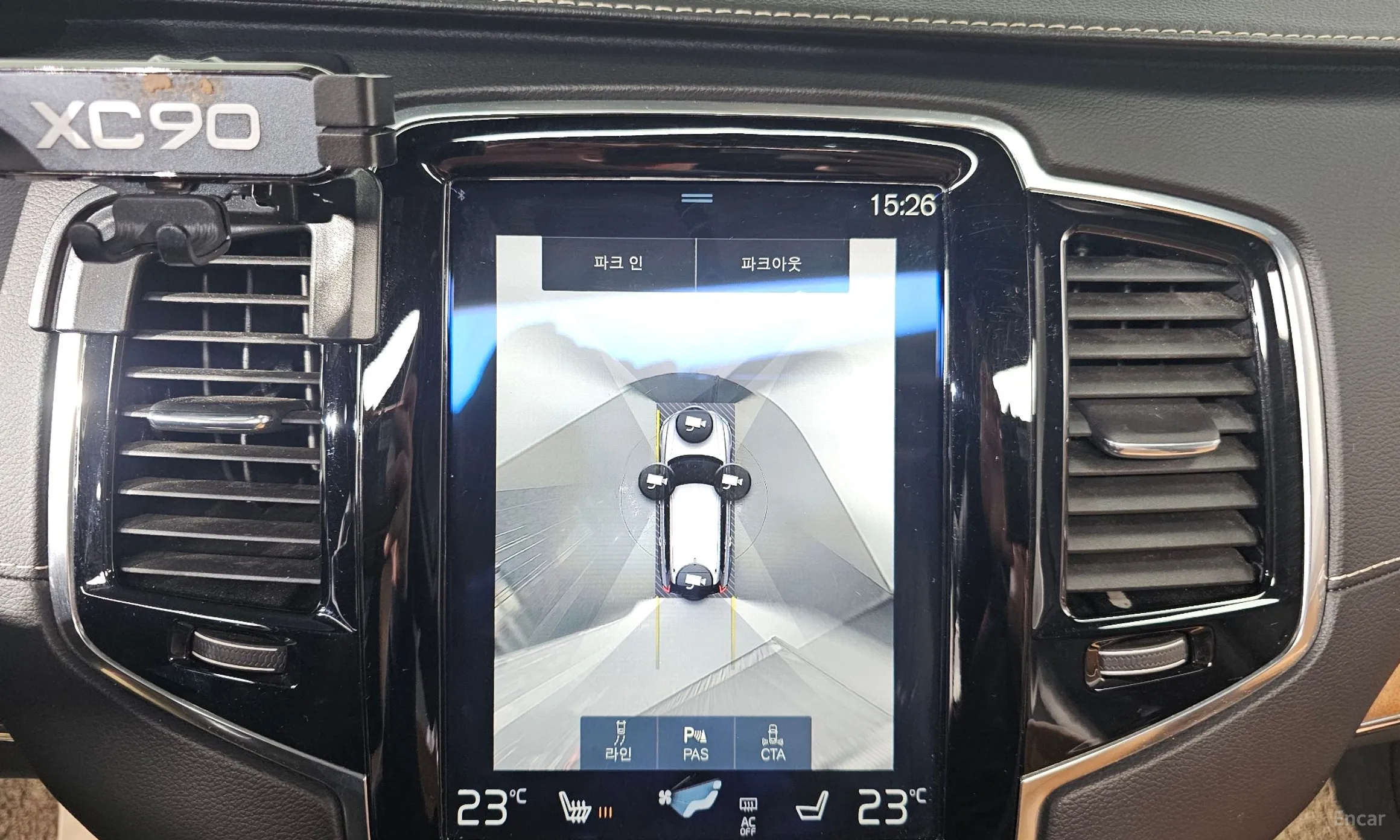 Volvo XC90 Gen 2 превью 15