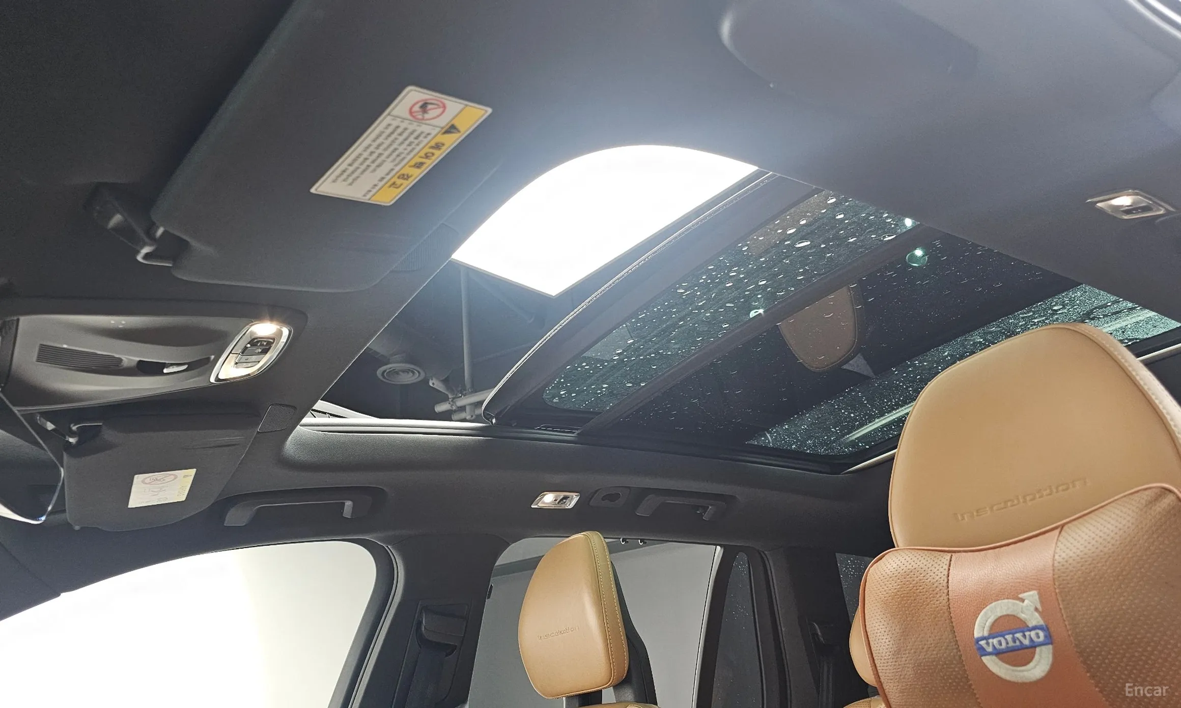 Volvo XC90 Gen 2 превью 19