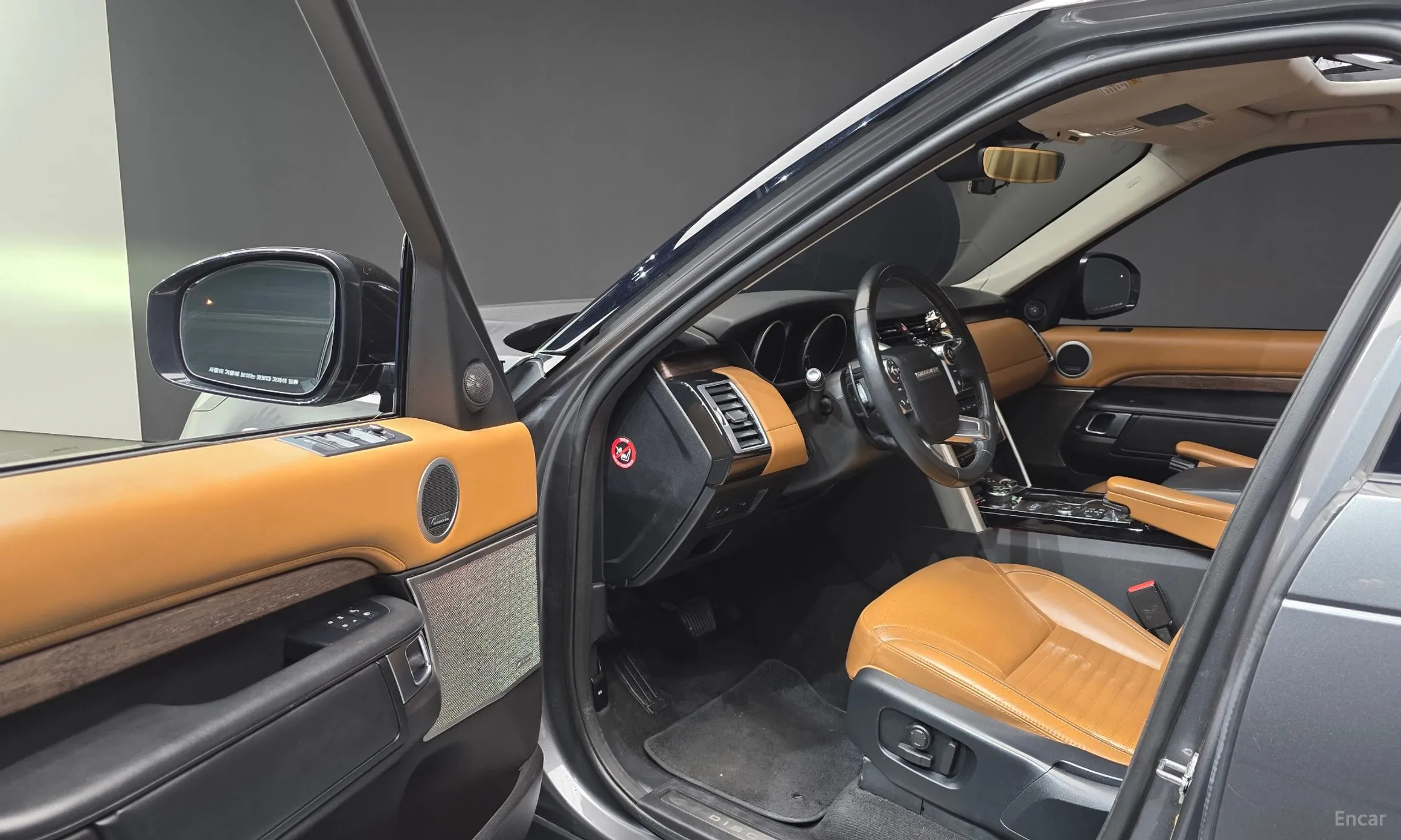 Land Rover Discovery 5 превью 10