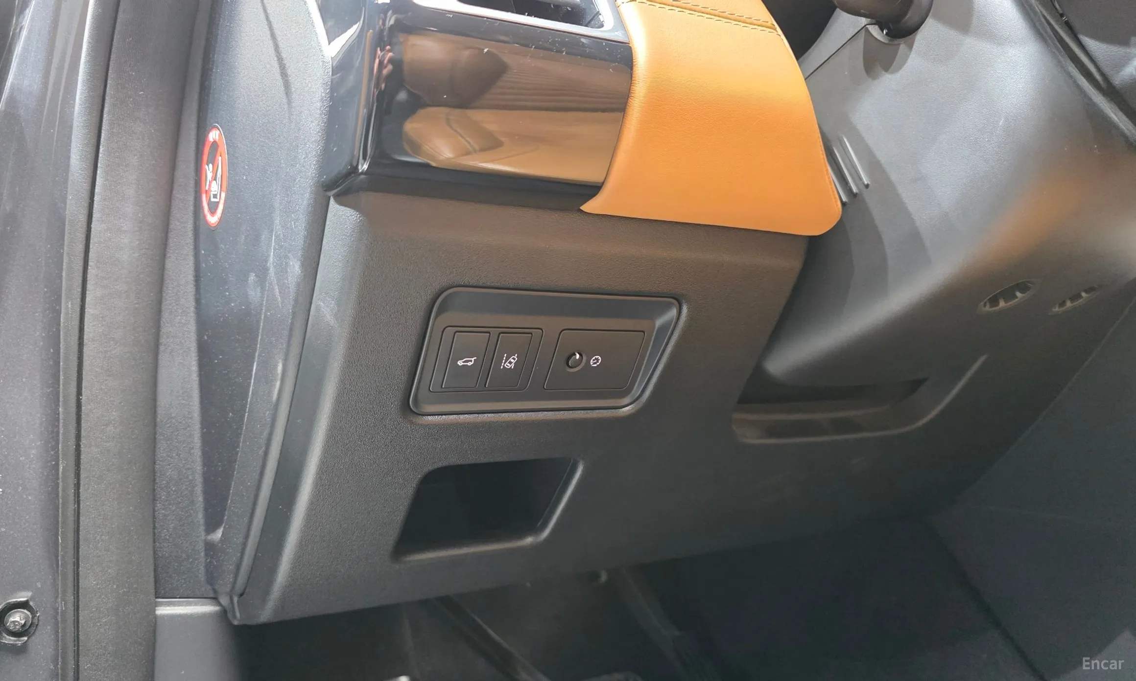 Land Rover Discovery 5 превью 15