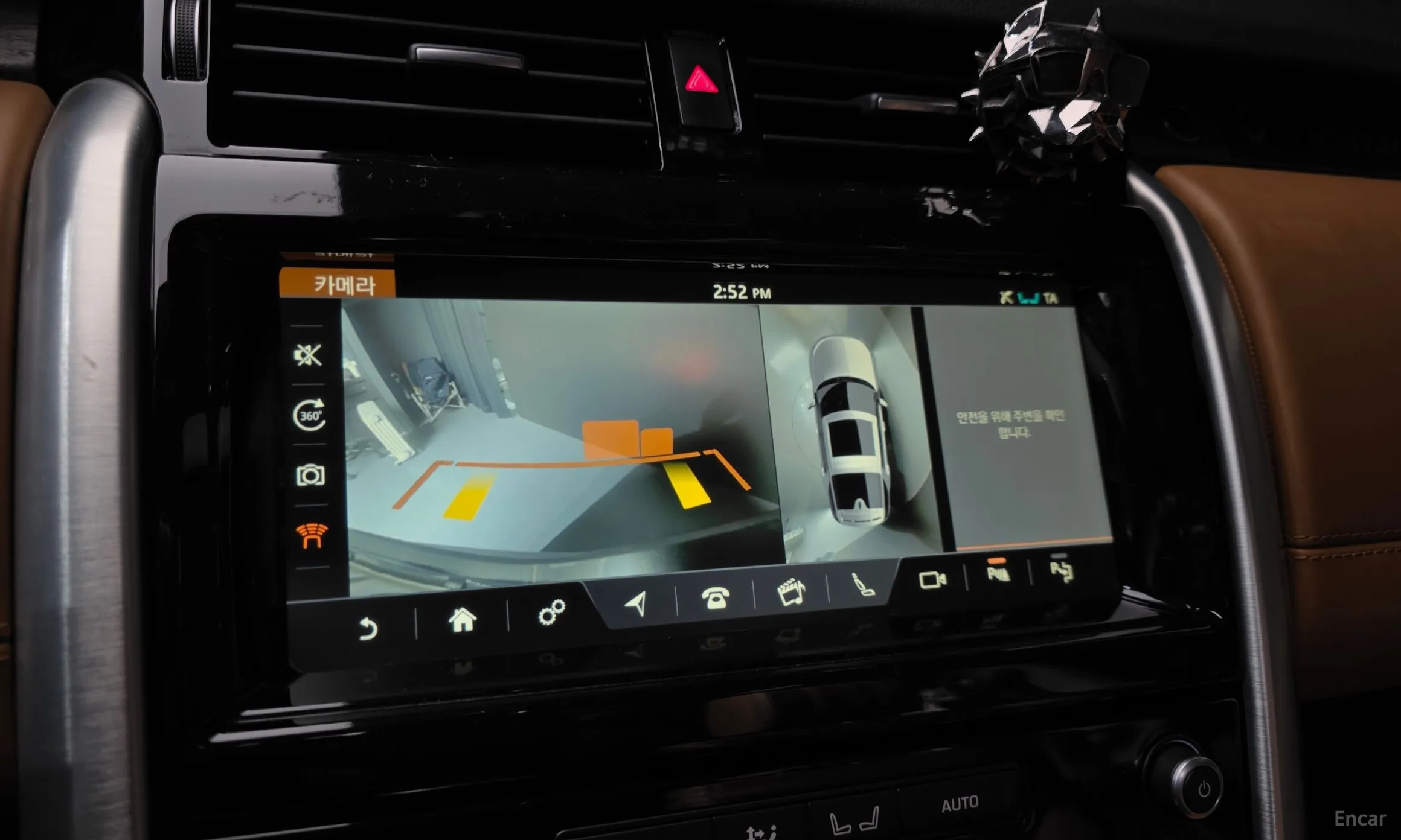 Land Rover Discovery 5 превью 18